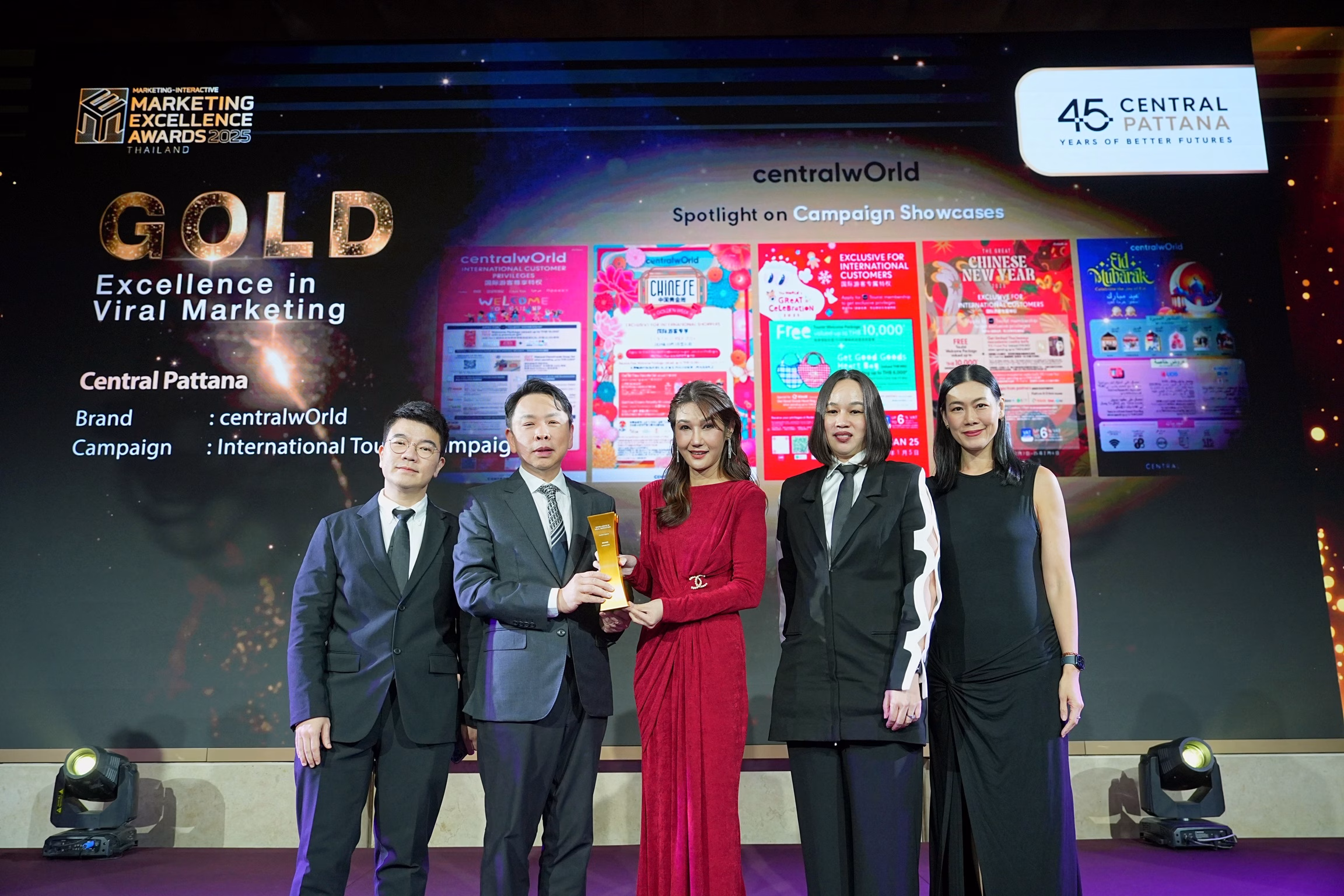 เซ็นทรัลพัฒนาขึ้นแท่นสุดยอดทีมการตลาดแห่งปี! ตอกย้ำผู้นำอสังหาฯ กลยุทธ์แข็งแกร่ง คว้า 2 Gold Awards จากเวทียิ่งใหญ่ Marketing Excellence Awards 2025