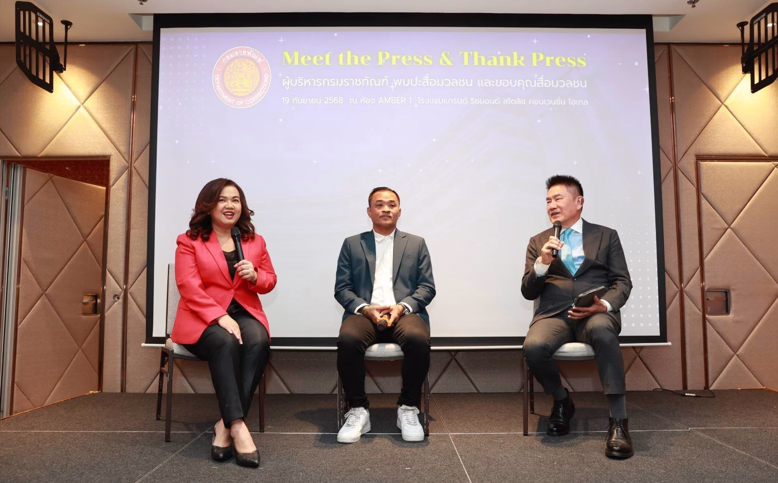 สหการณ์ เพ็ชรนรินทร์ อธิบดีกรมราชทัณฑ์ อำลาตำแหน่ง ส่งต่อ อุดมการณ์ “คืนคนดีสู่สังคม” ยกระดับการบริหารงานราชทัณฑ์