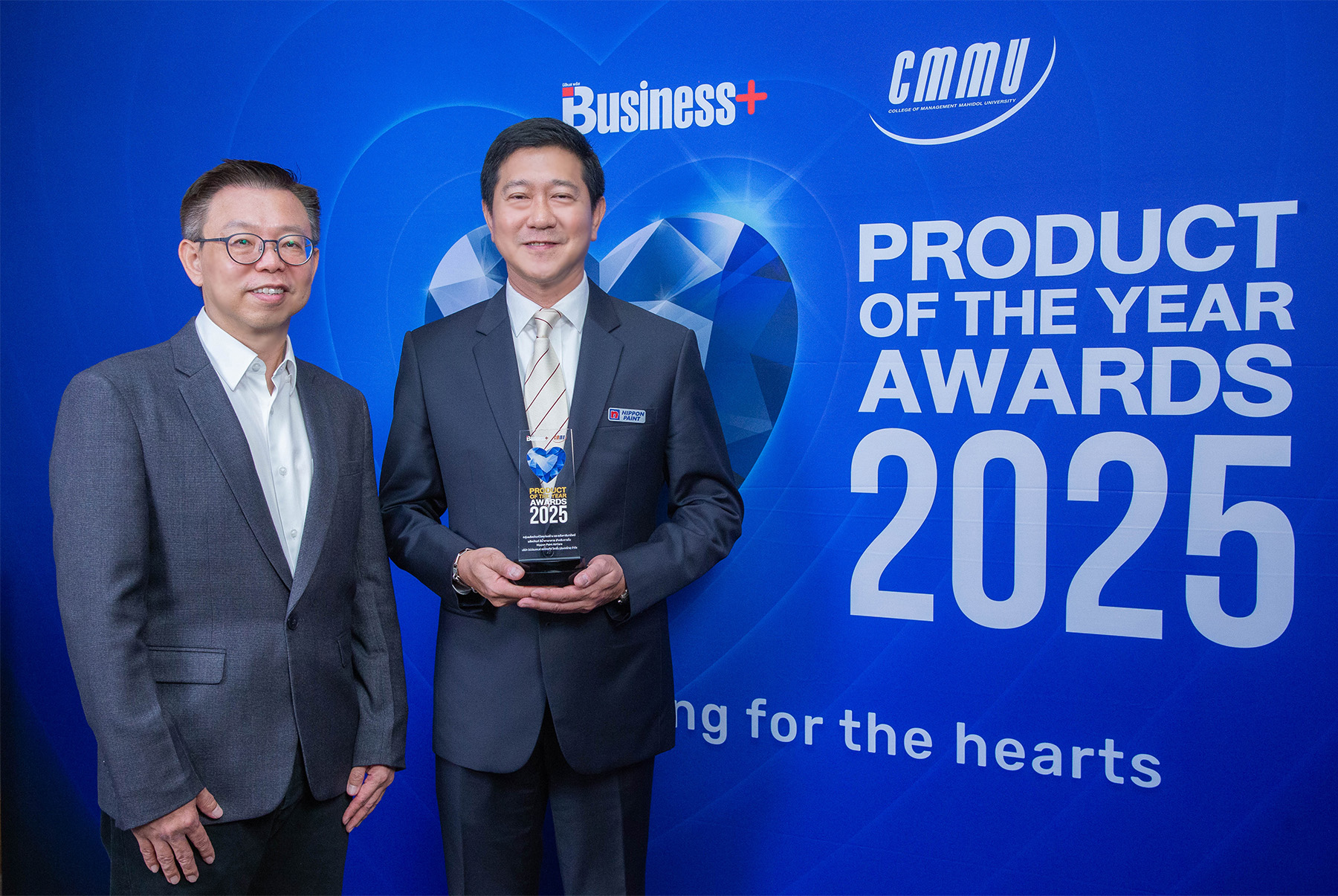 สีทาอาคาร “นิปปอนเพนต์” คว้ารางวัลชั้นนำด้านการตลาด “business+ Product Of The Year Awards 2025” ต่อเนื่อง 2 ปีซ้อน การันตีความเป็นที่สุดแห่งแบรนด์สีนวัตกรรมที่เข้าถึงใจผู้บริโภค