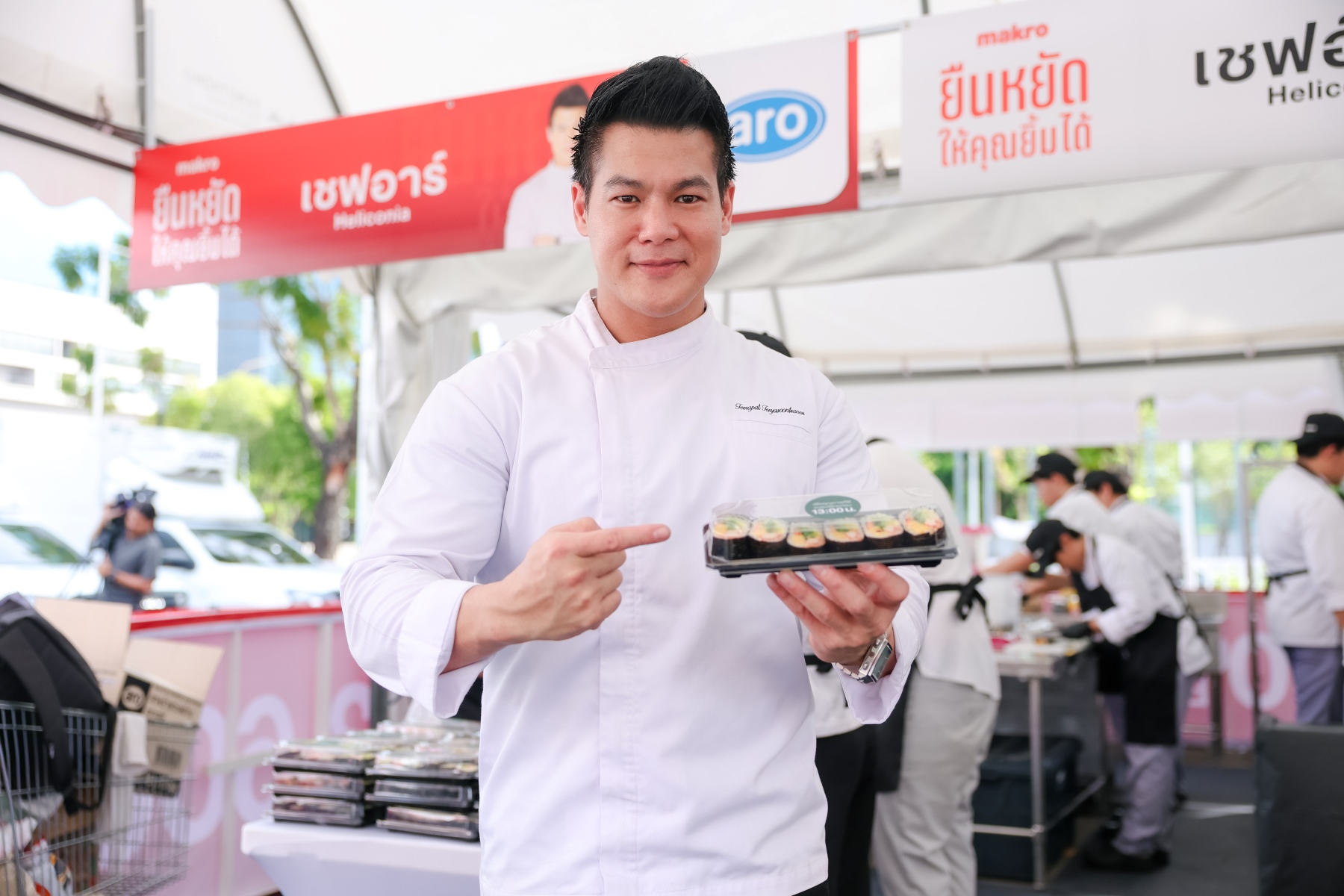 ซีพี แอ็กซ์ตร้า นำทัพเชฟดัง จัดกิจกรรม “ยืนหยัดให้คุณยิ้มได้ Chef Day’s Charity Event” ส่งมอบอาหาร 3,600 กล่อง สู่ชุมชนในเขต กทม.