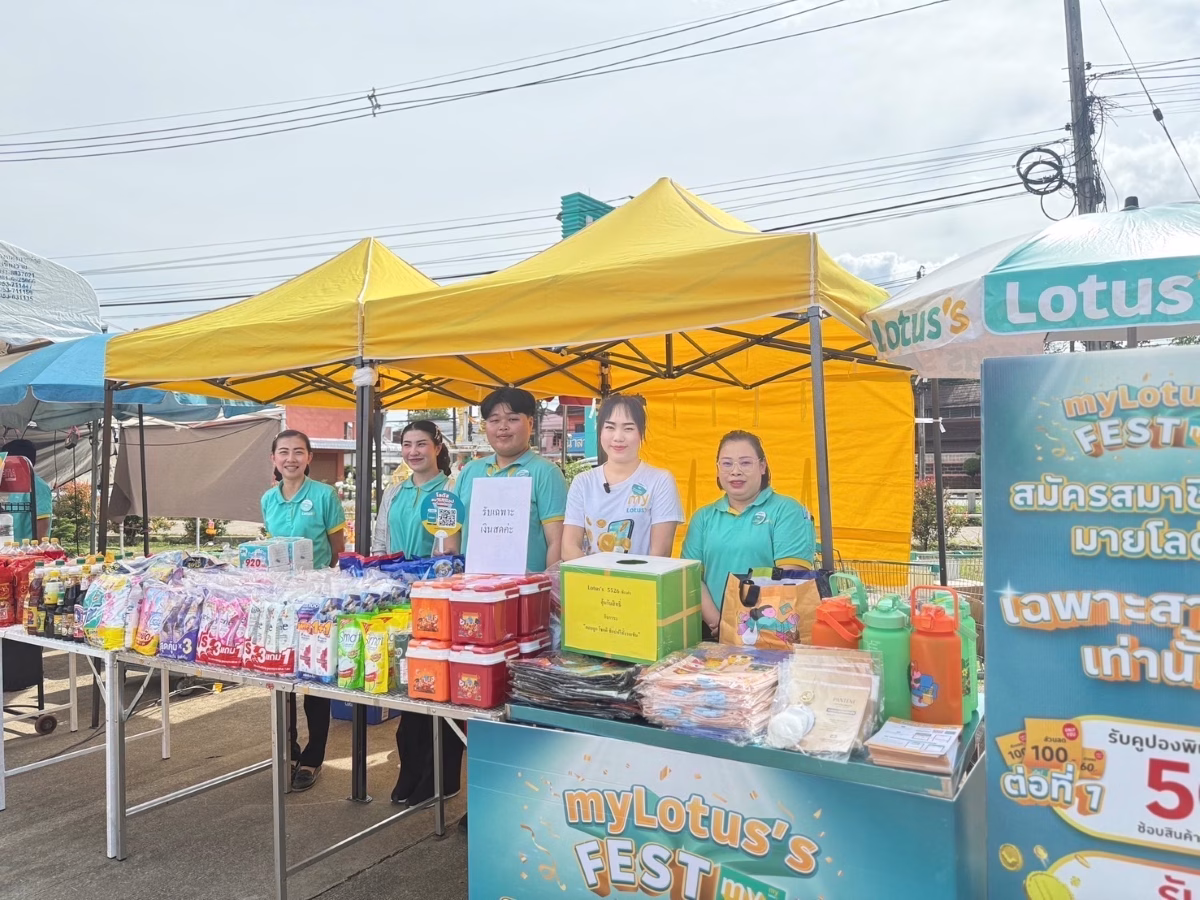 ซีพี แอ็กซ์ตร้า ผนึกเครือข่ายชุมชนพะเยา จัดงาน “เทศกาลของดีจังหวัดพะเยา เกษตรปลอดภัย ผักสวยน้ำใส” หนุนเศรษฐกิจฐานราก พร้อมอนุรักษ์สิ่งแวดล้อม