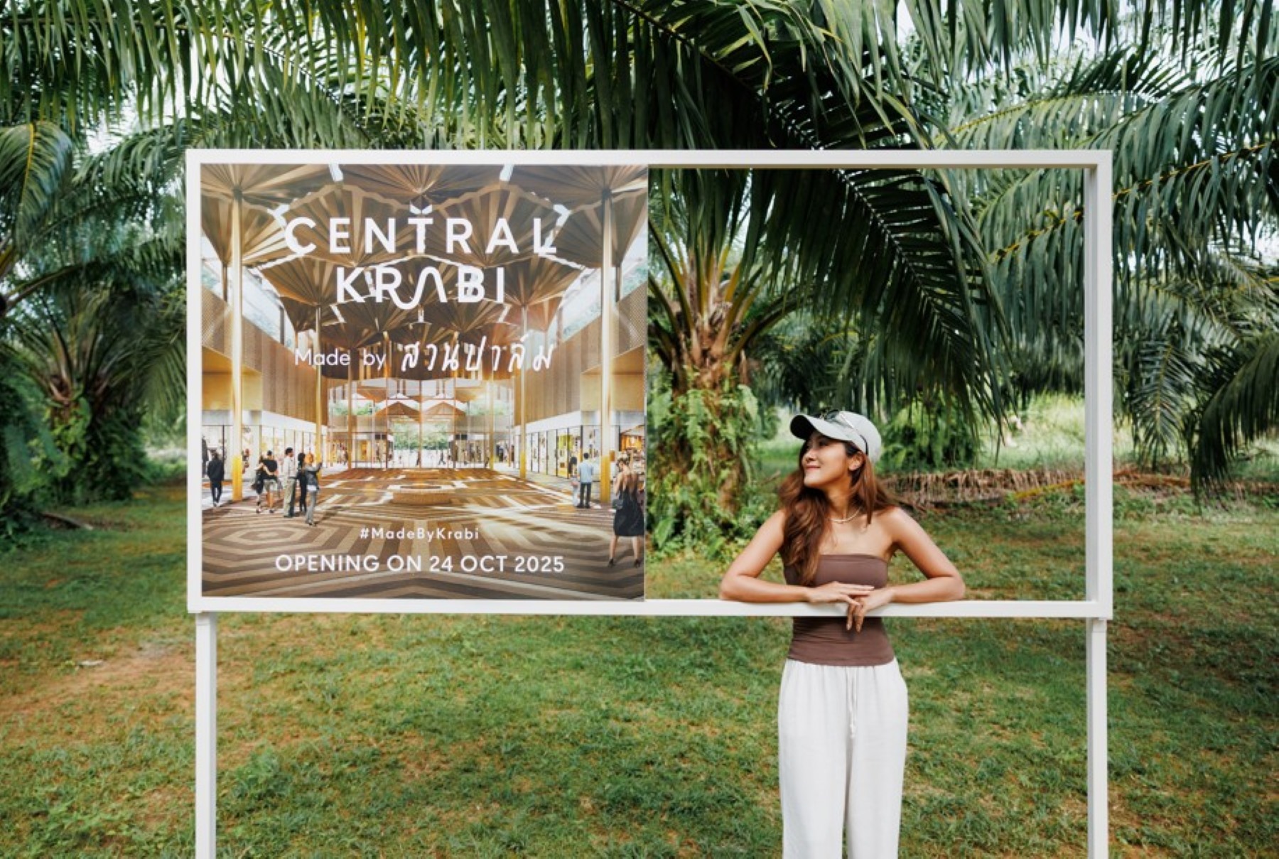 เซ็นทรัล กระบี่ เปิดตัว ‘creative Billboard’ ครั้งแรก! สื่อสารผ่านแรงบันดาลใจจากธรรมชาติ สู่ศูนย์การค้าของชาวกระบี่