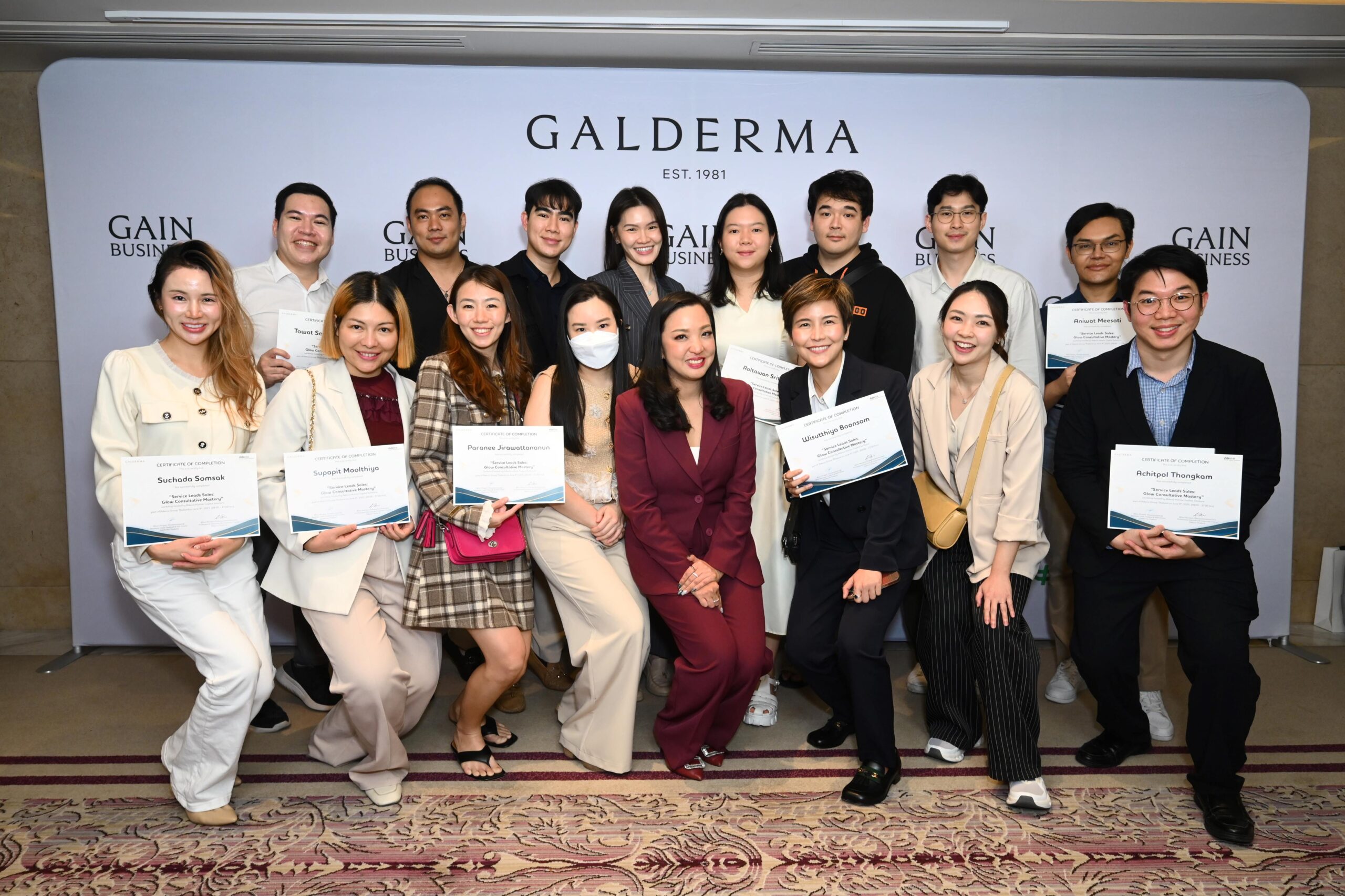 “กัลเดอร์มา” เปิดมุมมอง “การบริการและการสื่อสารที่มีศักยภาพ นำไปสู่การเติบโตที่ยั่งยืน” ดึงกูรูแชร์เทคนิคสร้างประสบการณ์ตรงใจให้ลูกค้า ในงาน Gain Business Forum