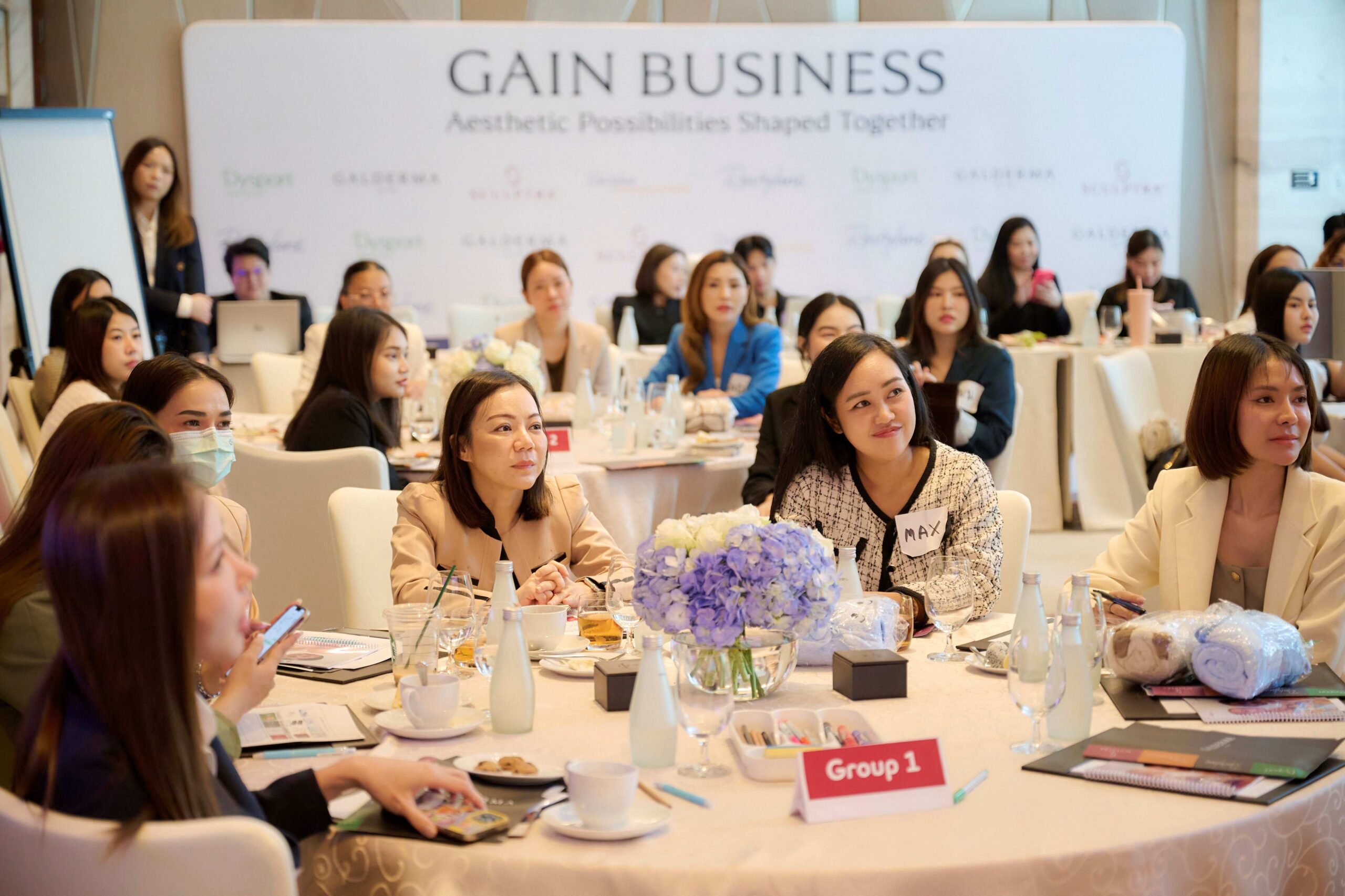 “กัลเดอร์มา” เปิดมุมมอง “การบริการและการสื่อสารที่มีศักยภาพ นำไปสู่การเติบโตที่ยั่งยืน” ดึงกูรูแชร์เทคนิคสร้างประสบการณ์ตรงใจให้ลูกค้า ในงาน Gain Business Forum