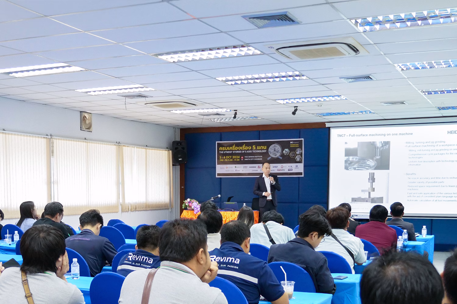 เปิดเวทีสัมมนา 5 Axis Seminar 2025 ยกระดับมาตรฐานการผลิตชิ้นส่วนไทย เผยอุตสาหกรรมผลิตชิ้นส่วนเร่งปรับตัวรับการผลิตป้อนอุตสาหกรรมอนาคต ด้านภาครัฐร่วมอัดมาตรการภาษีหนุนลงทุนเทคโนโลยี เครื่องจักรอัตโนมัติ