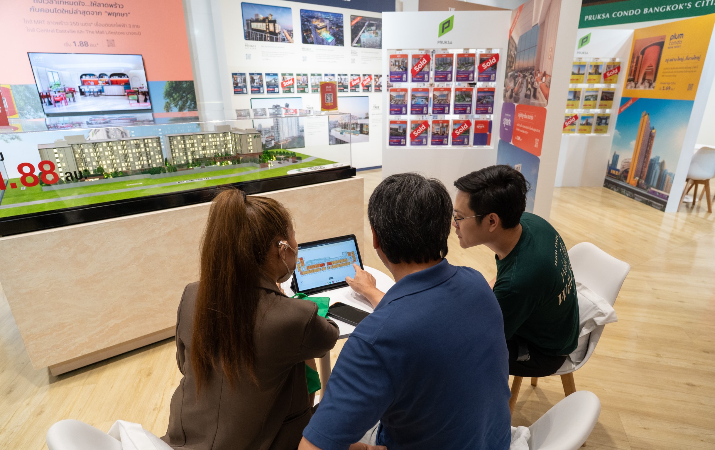 “พฤกษาปลื้ม” ยอดขายพุ่งแรง! “pruksa D Day Sale” ปิดยอดรวม 3 วันสุดท้าย ปังทะลุ 2,000 ล้านบาท