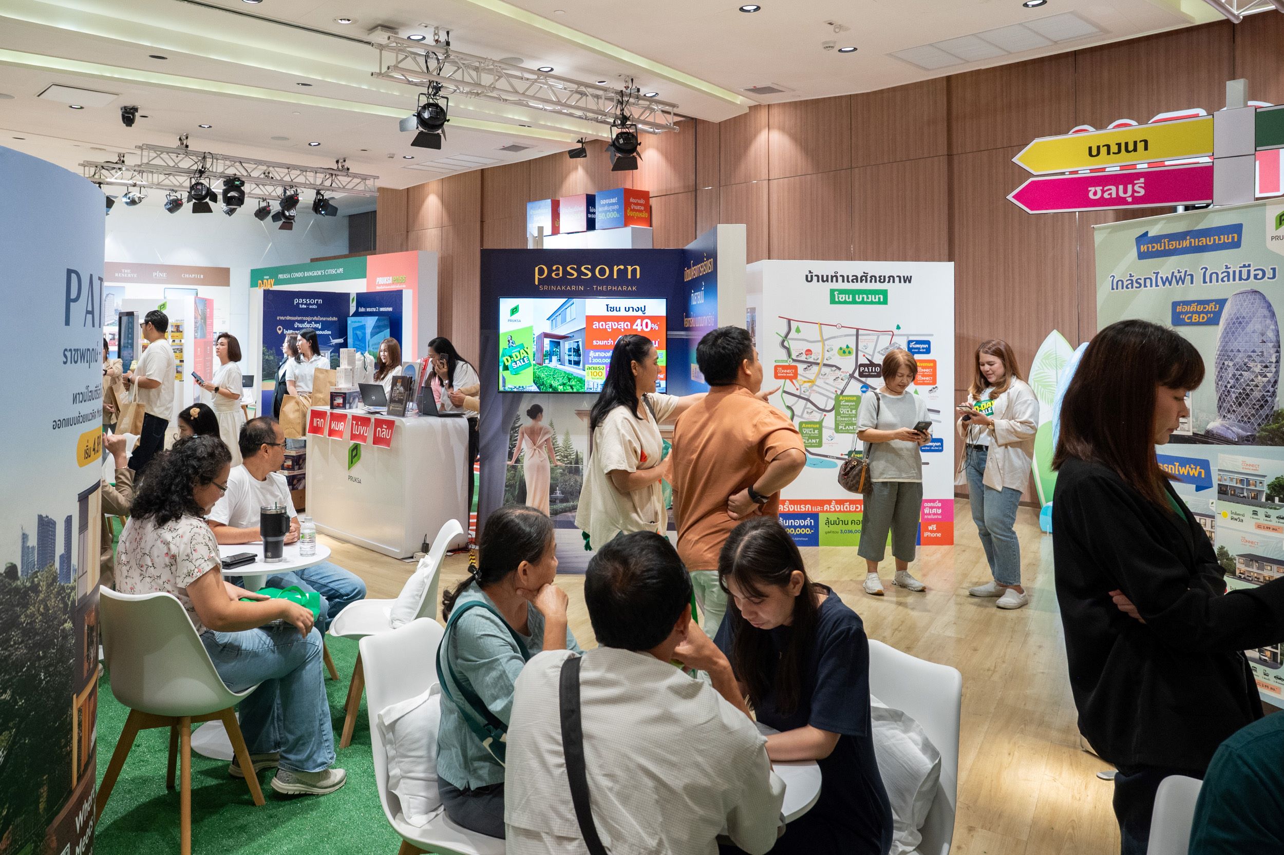 “พฤกษาปลื้ม” ยอดขายพุ่งแรง! “pruksa D Day Sale” ปิดยอดรวม 3 วันสุดท้าย ปังทะลุ 2,000 ล้านบาท