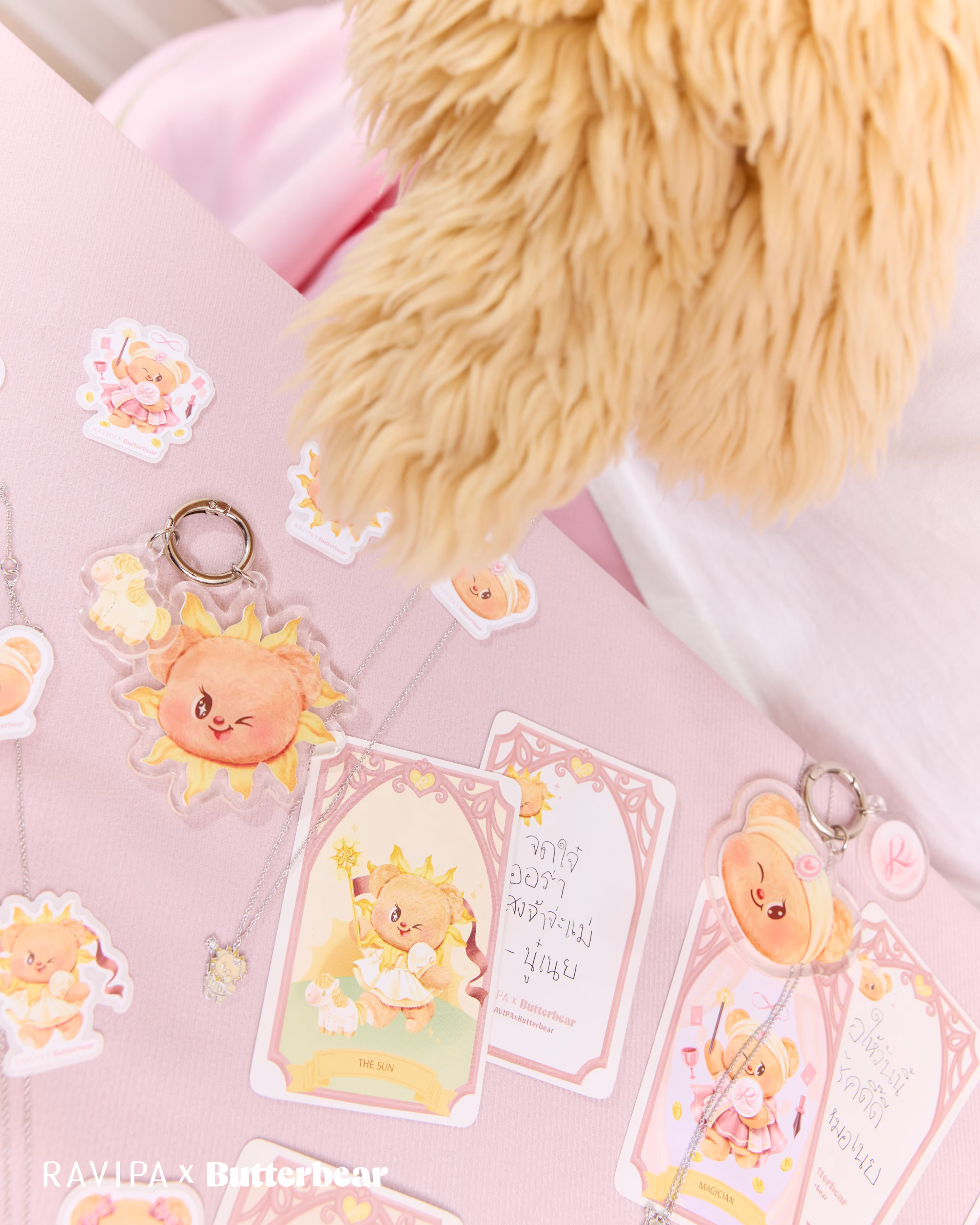 Ravipa ผนึกกำลัง Butterbear เปิดตัวคอลเลกชันสุดยิ่งใหญ่ “butter Tarot Collection” และ “butterfull Bear Collection” สะท้อนพลังแห่งความโชคดี และความน่ารักระดับไอคอนิก