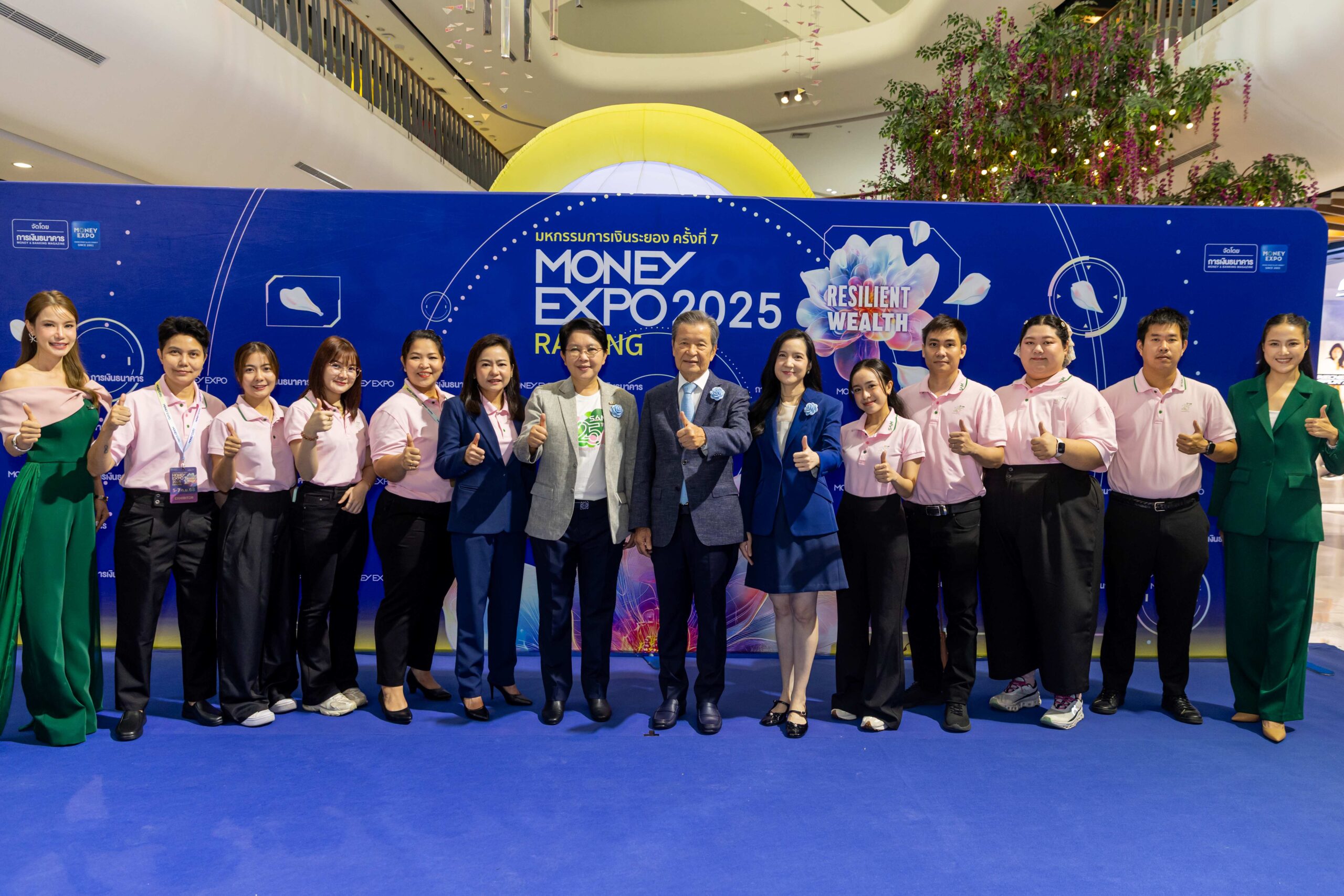 “sam” ส่งมอบโอกาสเพื่อชาวภาคตะวันออก ร่วมออกบูท “money Expo 2025 Rayong” จัดโปรฯเด่นทรัพย์มือสอง เปิดพื้นที่รับปรึกษาปรับโครงสร้างหนี้บ้านและธุรกิจ ลูกค้า Npl มาพร้อม “คลินิกแก้หนี้ By Sam” ช่วยแก้หนี้เสียบัตร