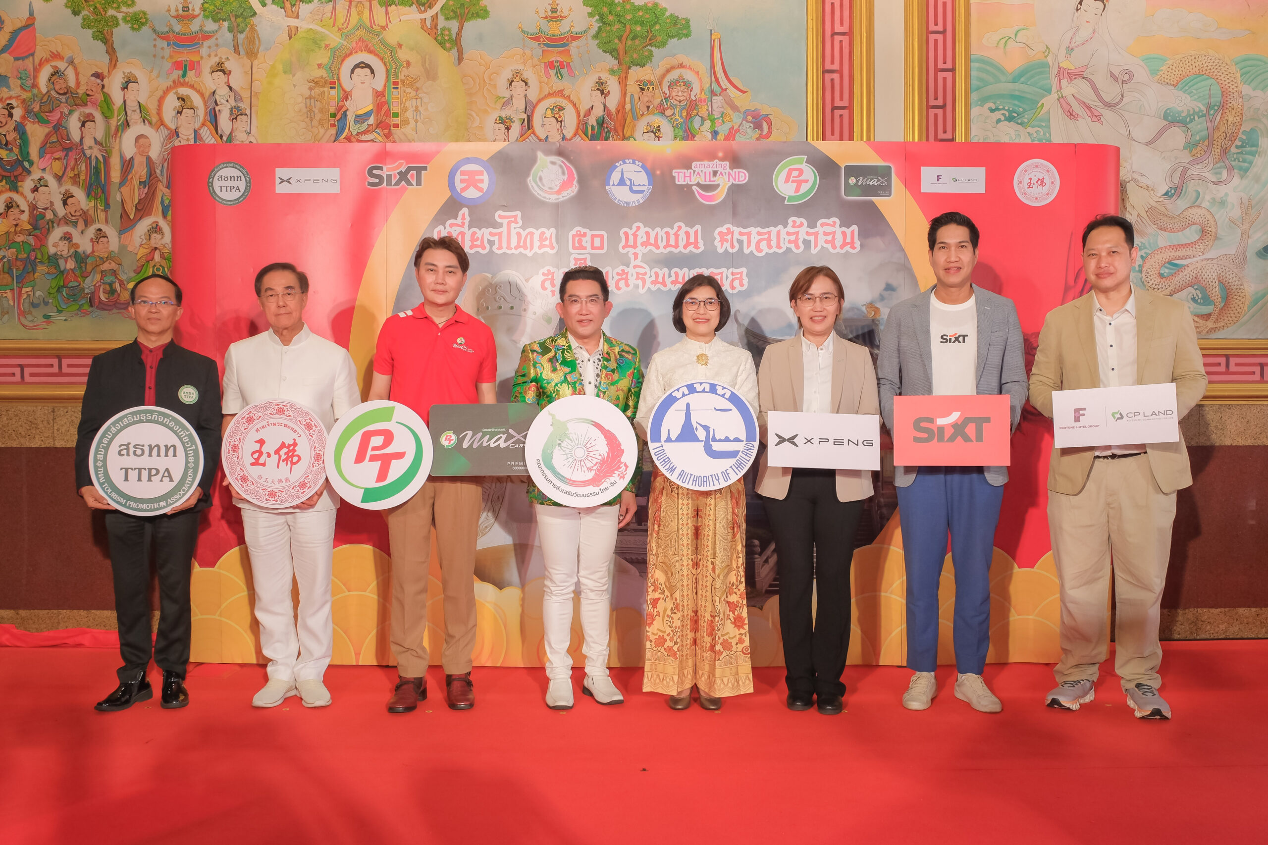 การท่องเที่ยวแห่งประเทศไทย ชู คฑา ชินบัญชร นำเที่ยว ” 50 ชุมชนศาลเจ้าจีน สุขใจเสริมมงคล” สานสัมพันธ์ ไทย จีน