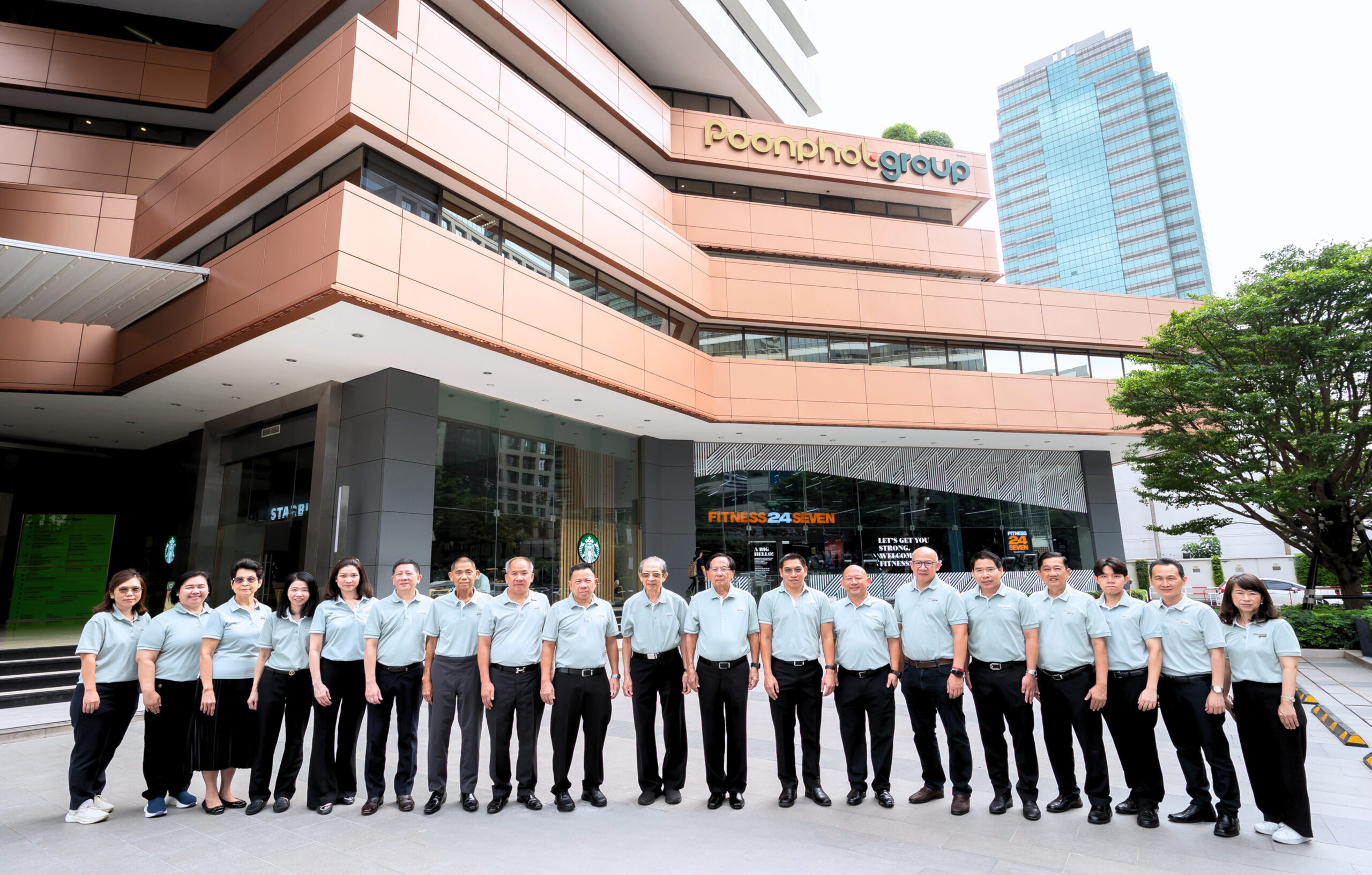 “กลุ่มพูลผล” จัดพิธีทำบุญครบรอบ 83 ปี บริษัท พูลผล จำกัด ย้ำวิสัยทัศน์ดำเนินธุรกิจด้วยความซื่อสัตย์ เติบโตเคียงข้างสังคมไทย เดินหน้าสร้างสรรค์นวัตกรรมสินค้า ยกระดับองค์กรก้าวสู่ระดับโลก