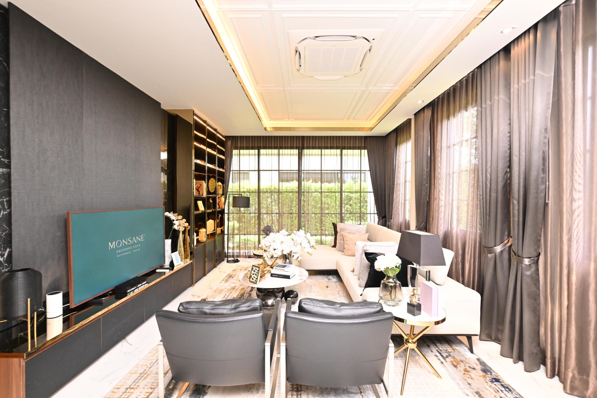 Monsane Exclusive Villa เปิดแคมเปญพิเศษแห่งปี มอบสิทธิประโยชน์เหนือระดับ ด้วยส่วนลดสูงสุด 10 ล้านบาท* พร้อมข้อเสนออัตราดอกเบี้ยพิเศษเพียง 0.99% * เพื่อตอบโจทย์ผู้มองหาที่อยู่อาศัยระดับลักชัวรี่