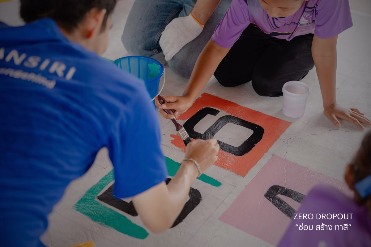 แสนสิริ เดินหน้าต่อพันธกิจ “zero Dropout ซ่อม สร้าง ทาสี” พิสูจน์พลังจิตอาสา “ไม่ปล่อยให้ใครหลุดออกจากระบบการศึกษา”