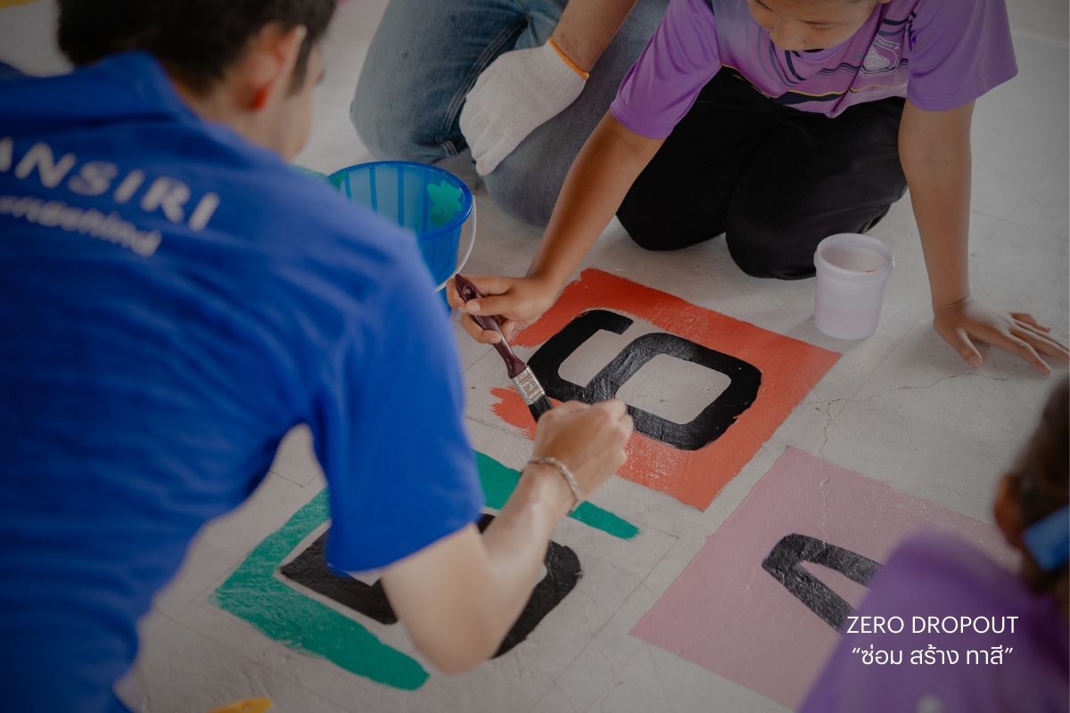 แสนสิริ เดินหน้าต่อพันธกิจ “zero Dropout ซ่อม สร้าง ทาสี” พิสูจน์พลังจิตอาสา “ไม่ปล่อยให้ใครหลุดออกจากระบบการศึกษา”