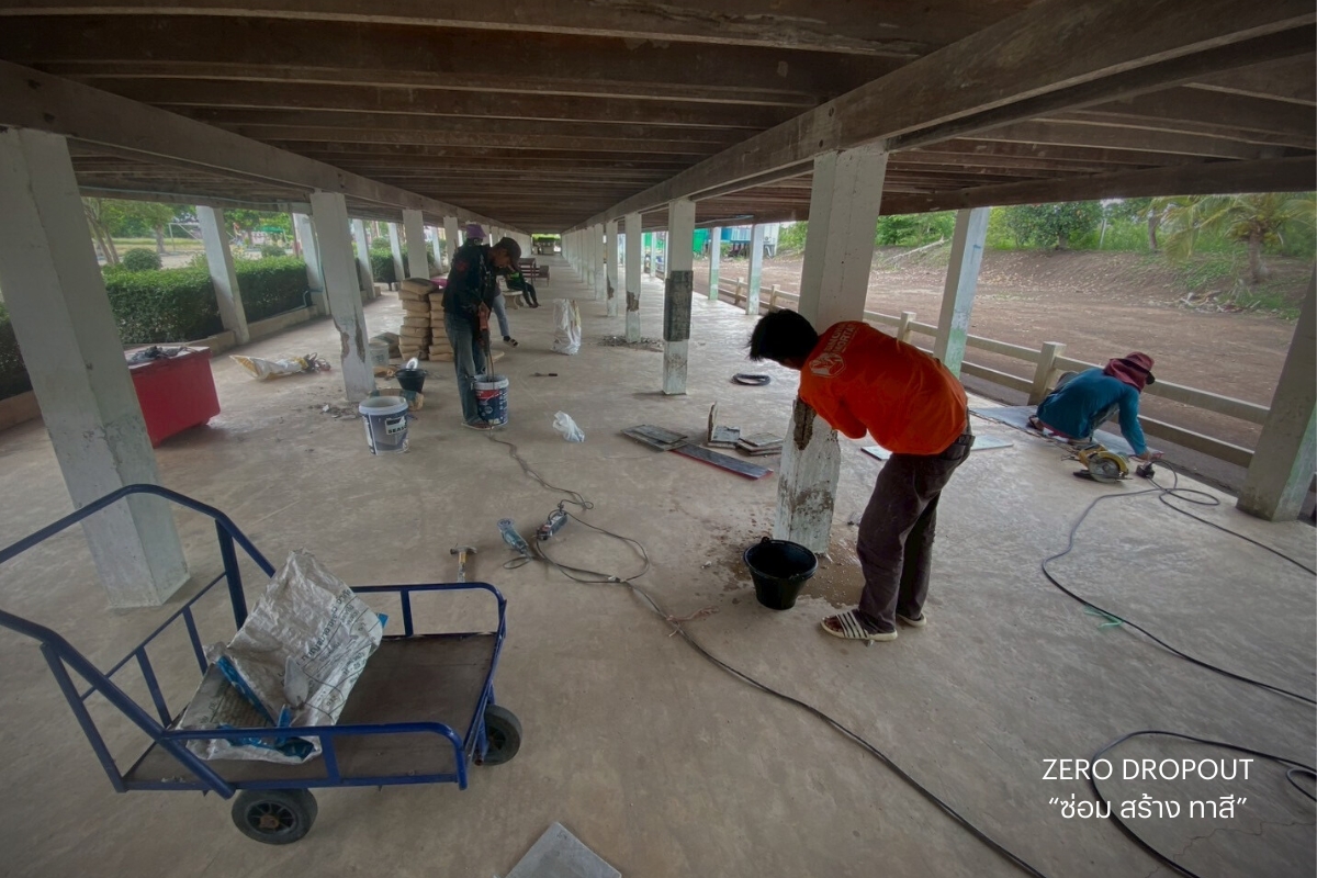 แสนสิริ เดินหน้าต่อพันธกิจ “zero Dropout ซ่อม สร้าง ทาสี” พิสูจน์พลังจิตอาสา “ไม่ปล่อยให้ใครหลุดออกจากระบบการศึกษา”