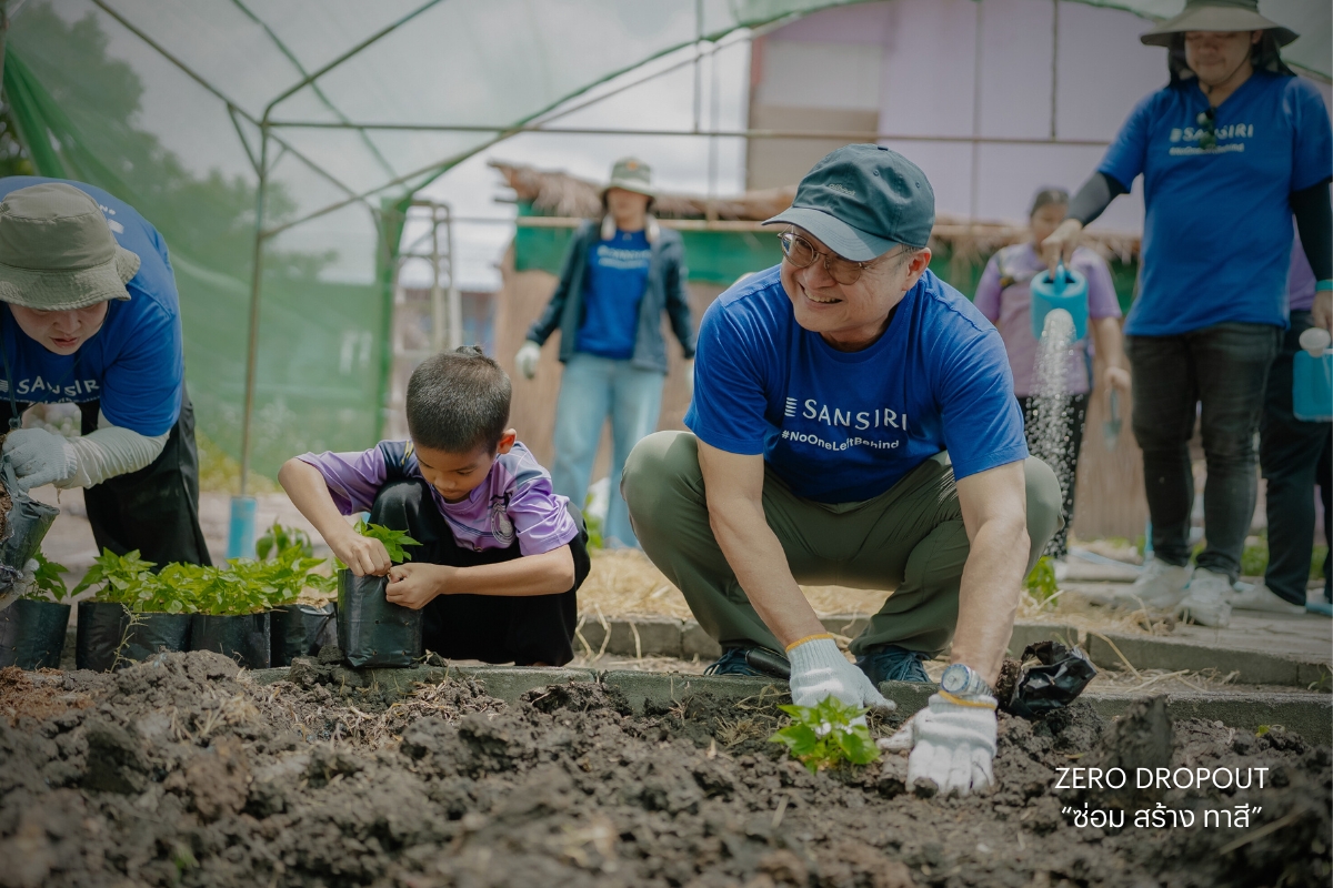 แสนสิริ เดินหน้าต่อพันธกิจ “zero Dropout ซ่อม สร้าง ทาสี” พิสูจน์พลังจิตอาสา “ไม่ปล่อยให้ใครหลุดออกจากระบบการศึกษา”