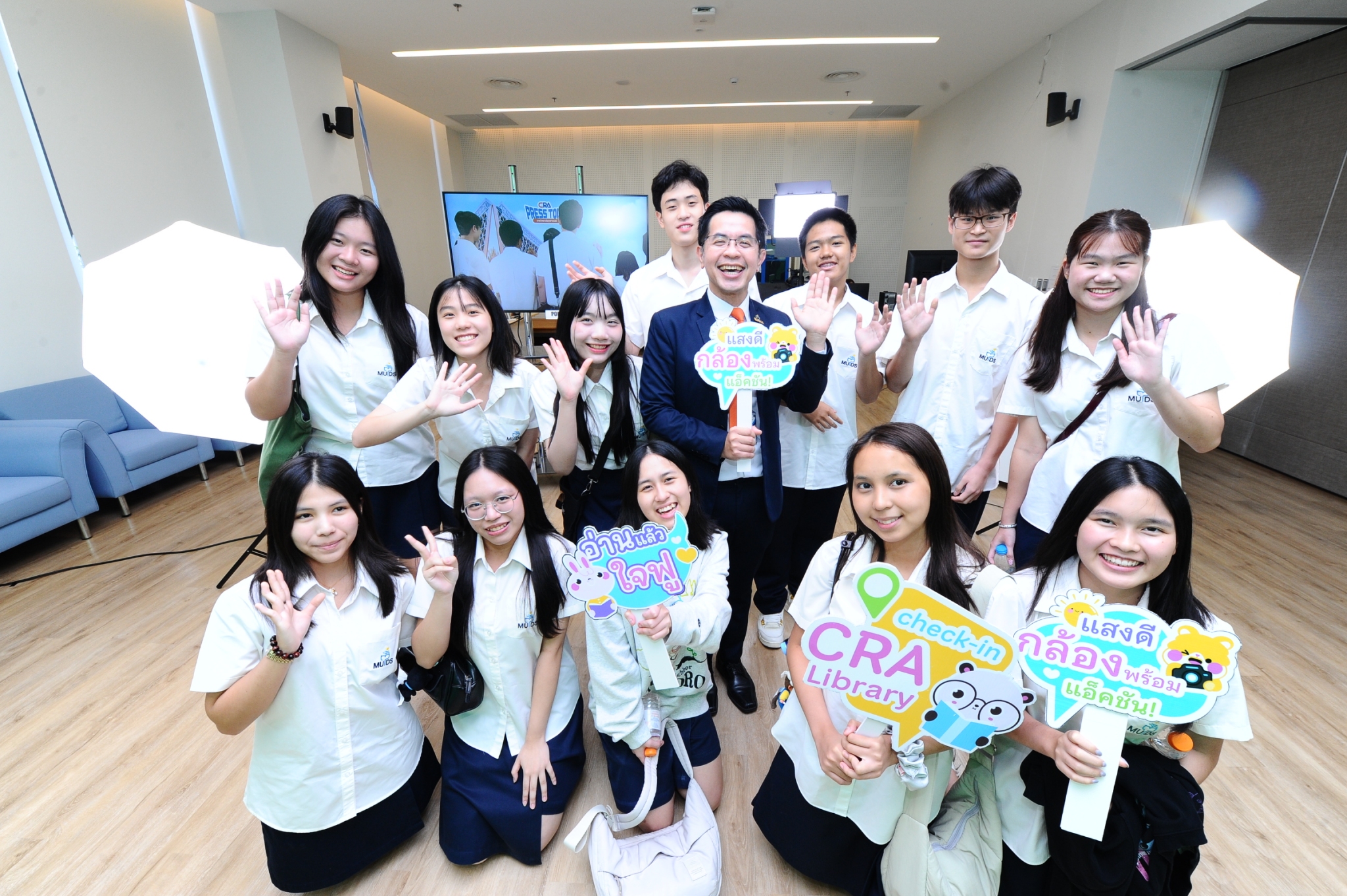 เปิดรั้วปี ๖๘ หลักสูตรใหม่สายวิทยาศาสตร์สุขภาพ ราชวิทยาลัยจุฬาภรณ์ ป้อนบุคลากรคุณภาพพัฒนาเทคโนโลยีและนวัตกรรมวิทยาศาสตร์การแพทย์ยุคใหม่