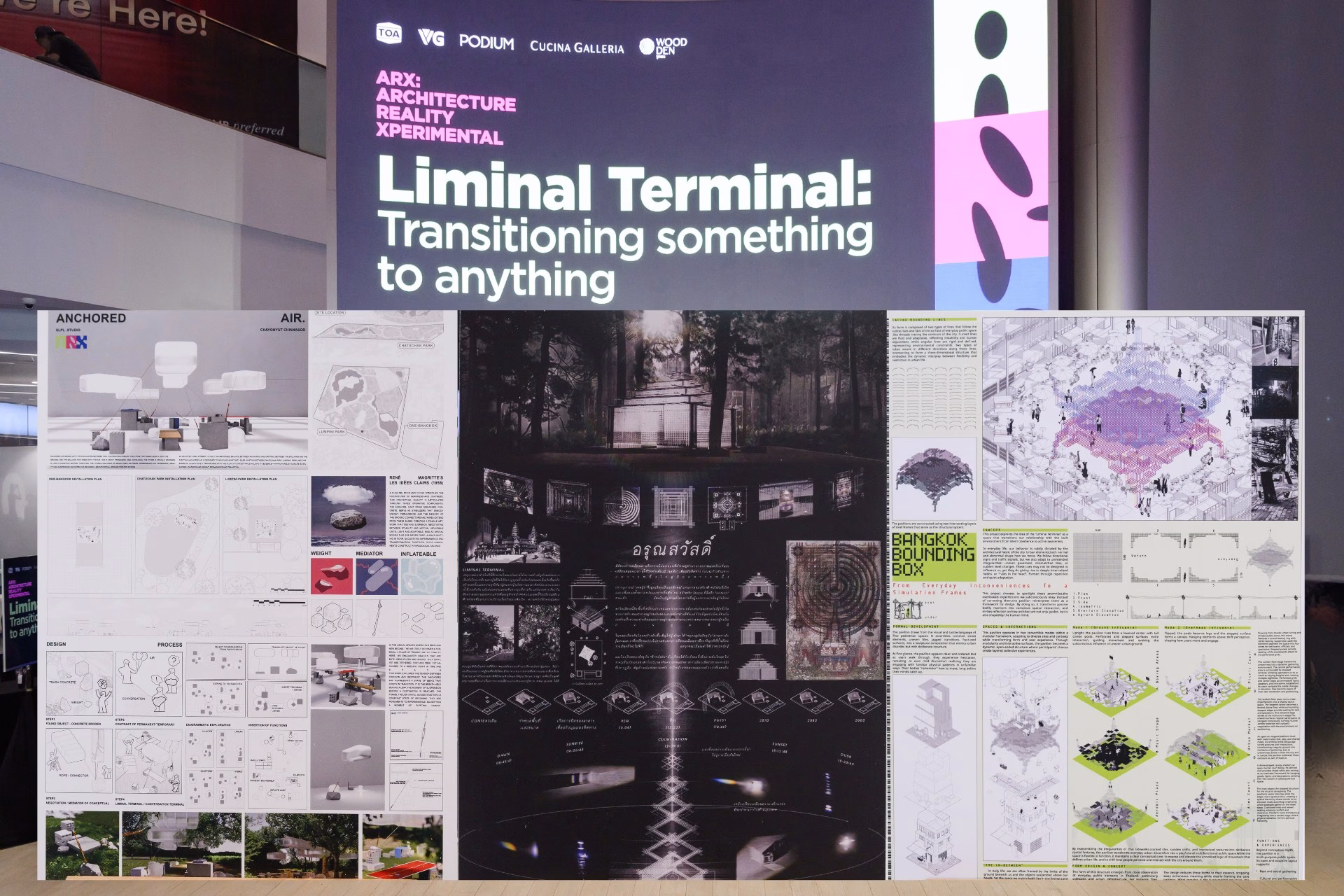 Toa ประกาศรางวัล ‘arx’ สุดยอดเวทีสร้างสรรค์เยาวชนนักออกแบบรุ่นใหม่ นิสิตสถาปัตย์ จุฬาฯ คว้าแชมป์! รับเงินรางวัล 150,000 บาท จากผู้เข้าร่วมกว่า 1,000 คนทั่วประเทศ