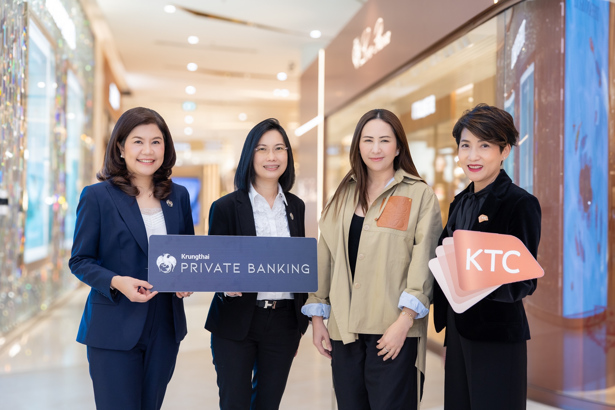 เคทีซี กรุงไทย สยามพารากอน มอบ Luxury Family Experience แก่ลูกค้ากรุงไทยไพรเวทแบงก์กิ้ง