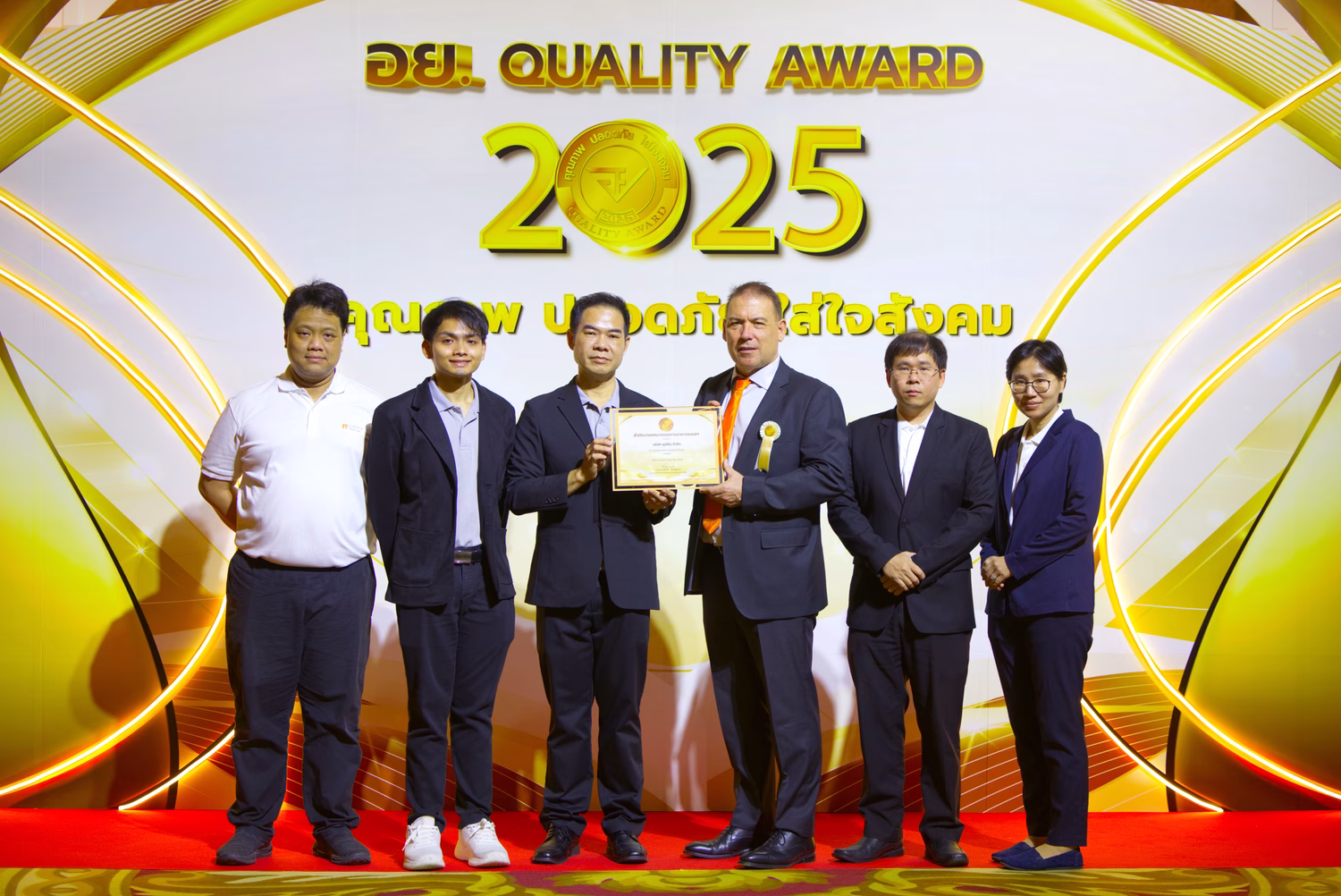 “ยูนีซัน” ภายใต้การกำกับดูแลของบี.กริม ฟาร์มา คว้ารางวัล “อย. ควอลิตี้ อวอร์ด ประจำปี 2568” สะท้อนความเป็นเลิศด้านผู้ผลิตยาและผลิตภัณฑ์ด้านสุขภาพ