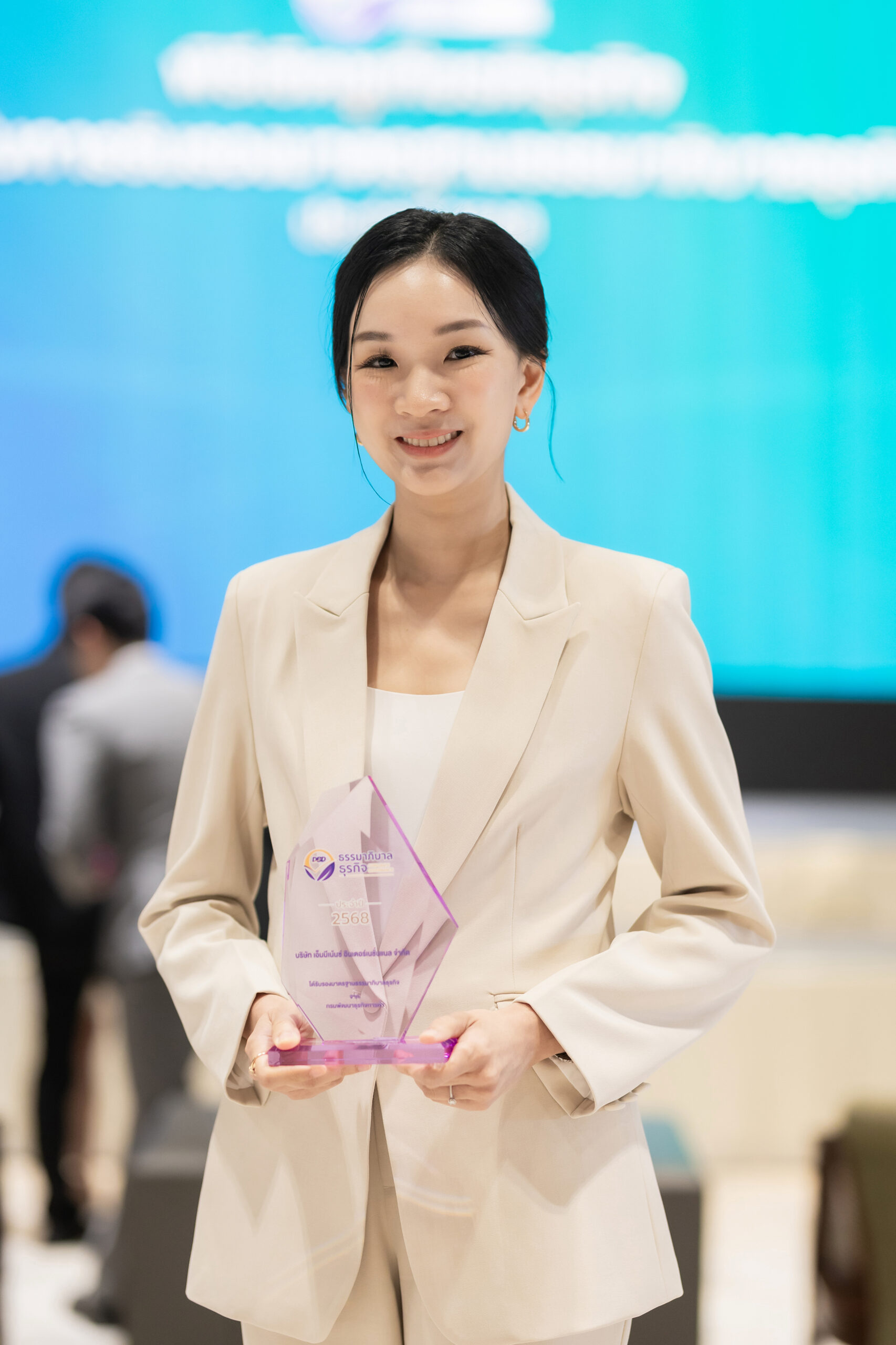 “กลุ่มบริษัทเอ็มมีเน้นซ์” คว้ารางวัลการเชิดชูเกียรติ รับรองมาตรฐานธรรมาภิบาลธุรกิจ ตอกย้ำความมุ่งมั่นสู่การดำเนินงานอย่างโปร่งใสและยั่งยืน