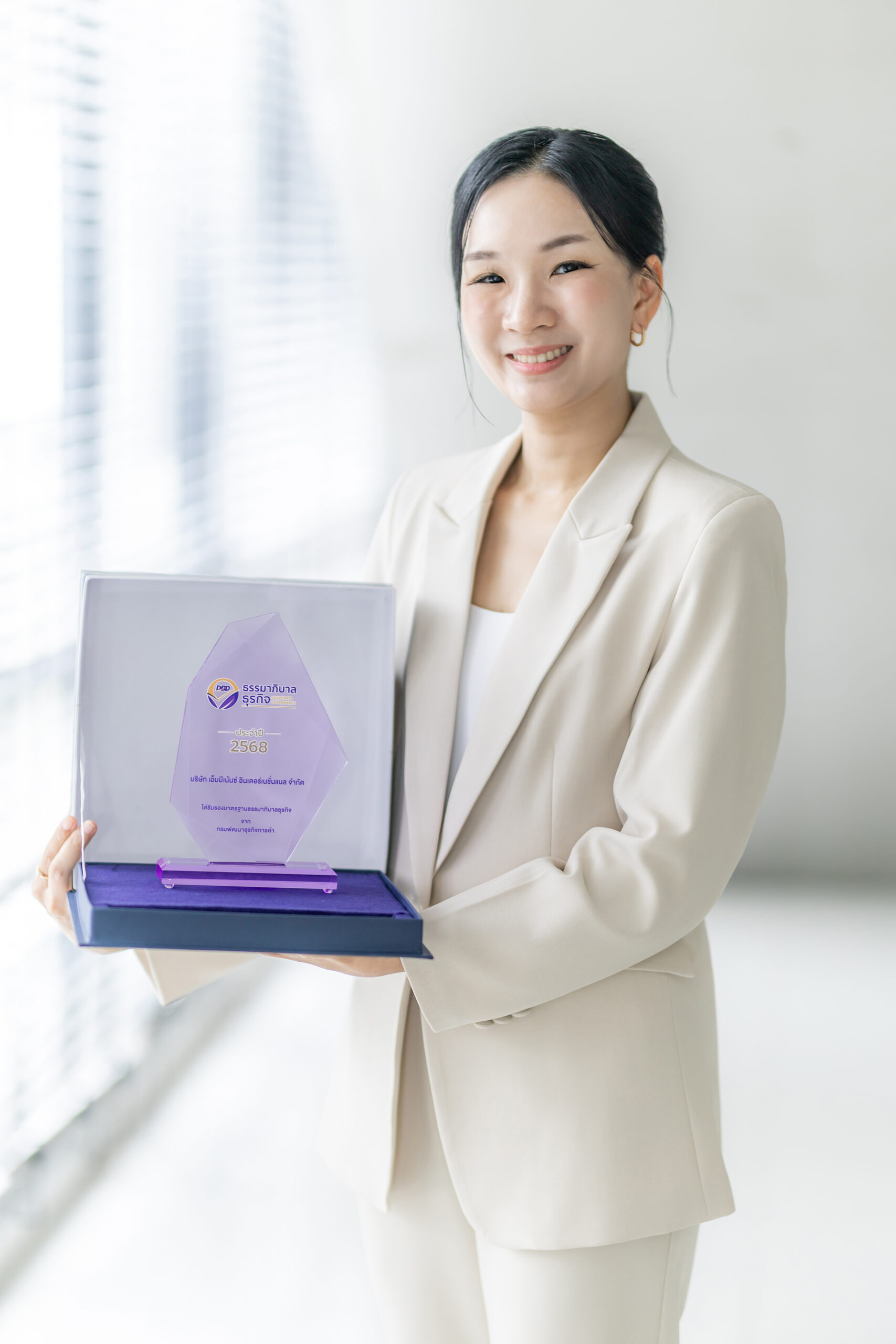 “กลุ่มบริษัทเอ็มมีเน้นซ์” คว้ารางวัลการเชิดชูเกียรติ รับรองมาตรฐานธรรมาภิบาลธุรกิจ ตอกย้ำความมุ่งมั่นสู่การดำเนินงานอย่างโปร่งใสและยั่งยืน