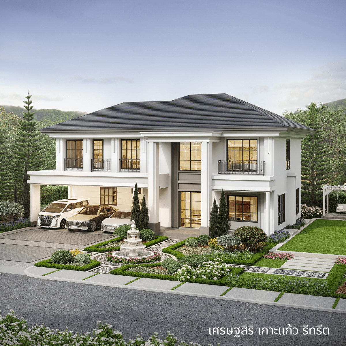 แสนสิริ เปิดตัว “เศรษฐสิริ เกาะแก้ว รีทรีต” เริ่ม 13 – 20 ล้านบาท ครั้งแรกของแบรนด์ “เศรษฐสิริ” ลักซ์ชัวรีบ้านเดี่ยวในภูเก็ต ต่อยอดความสำเร็จ สราญสิริ เกาะแก้ว รีทรีต ปิดการขาย 115 ยูนิตใน 1 เดือน