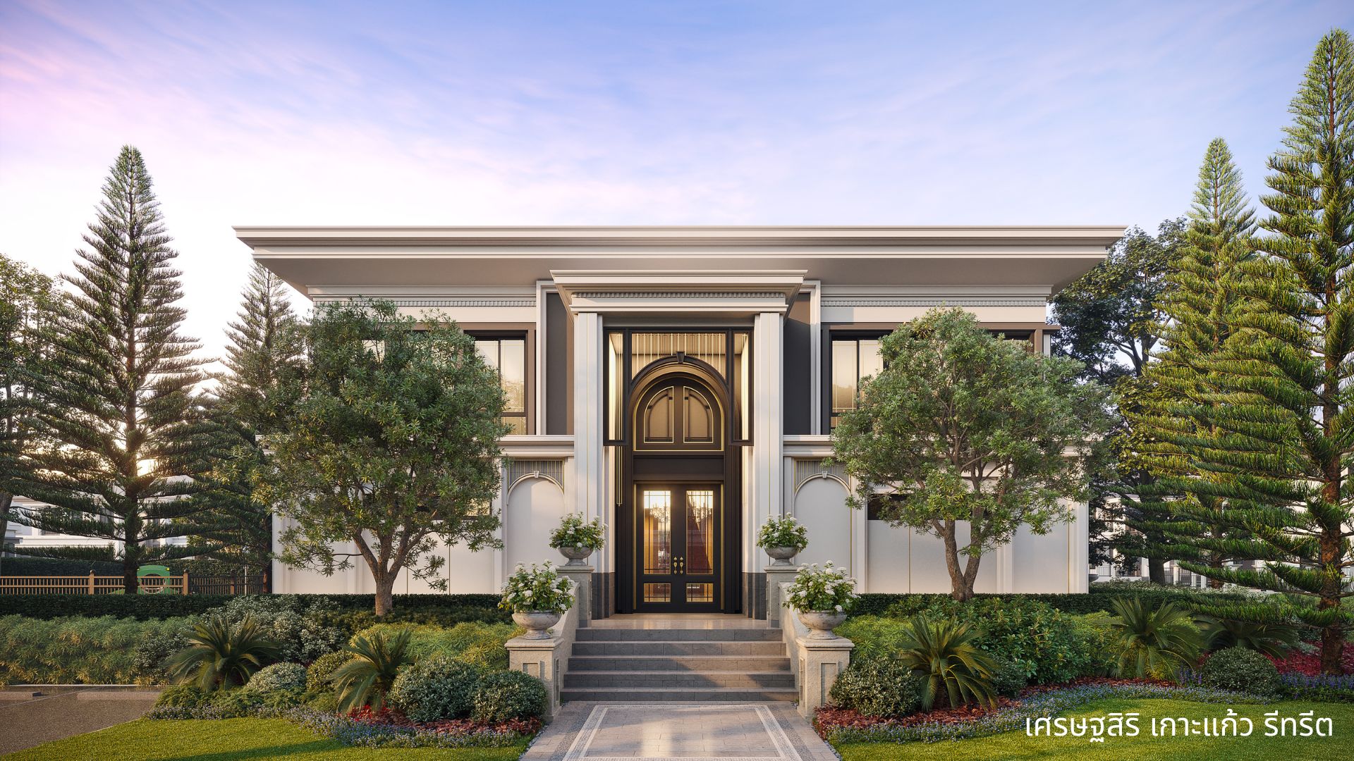 แสนสิริ เปิดตัว “เศรษฐสิริ เกาะแก้ว รีทรีต” เริ่ม 13 – 20 ล้านบาท ครั้งแรกของแบรนด์ “เศรษฐสิริ” ลักซ์ชัวรีบ้านเดี่ยวในภูเก็ต ต่อยอดความสำเร็จ สราญสิริ เกาะแก้ว รีทรีต ปิดการขาย 115 ยูนิตใน 1 เดือน