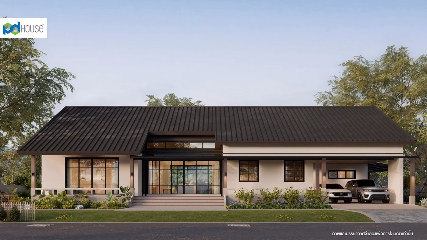 พีดีเฮ้าส์เสริมจุดแข็งดัน “บ้านผู้สูงอายุ” รับมือสังคมผู้สูงวัย ต่อยอดแนวคิดสร้างบ้านเพื่ออนาคตพร้อมเปิดตัวแบบบ้านใหม่