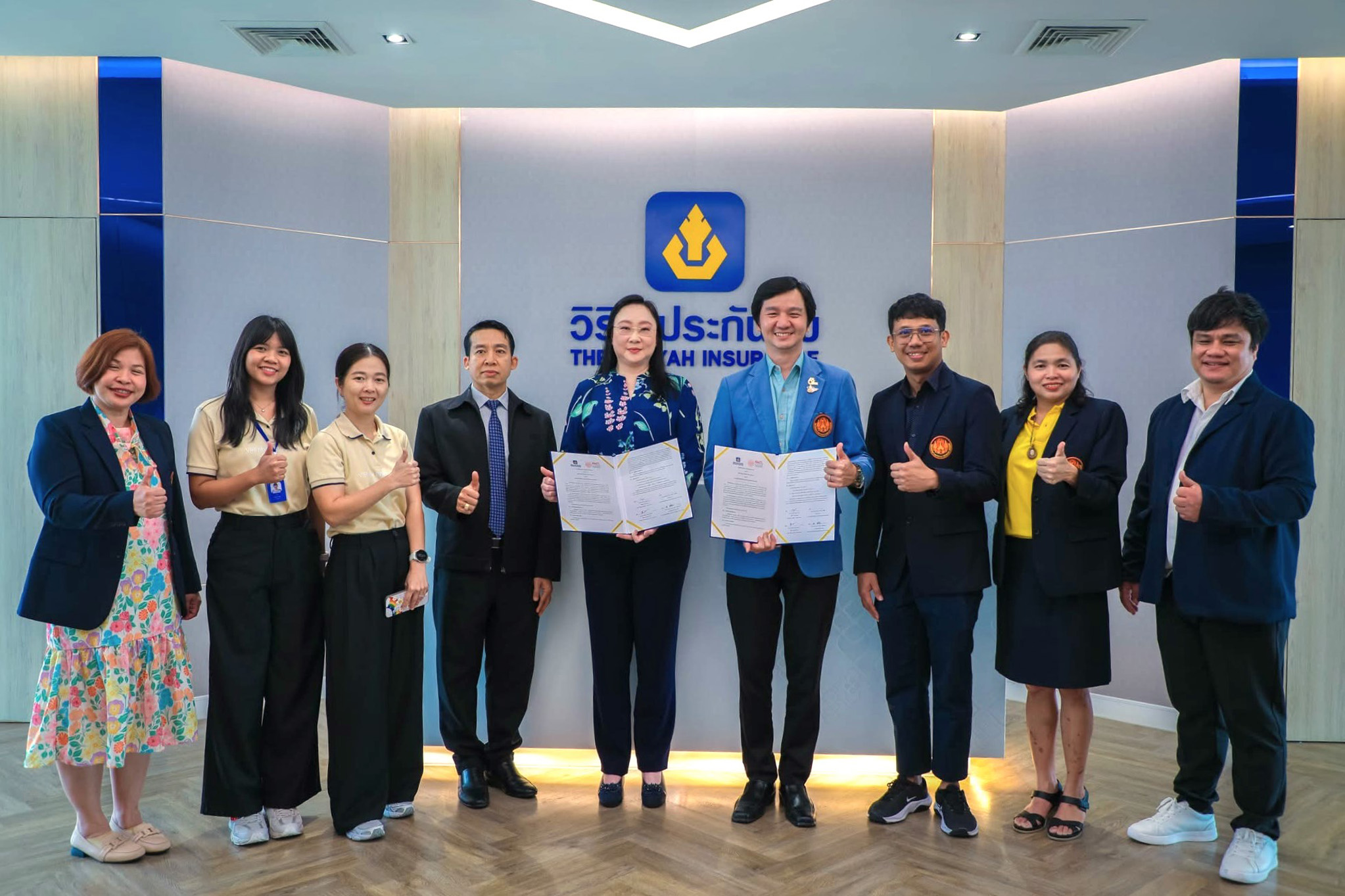 วิริยะประกันภัย ร่วมกับคณะวิทยาศาสตร์ สจล. ลงนาม Mou ทางวิชาการ