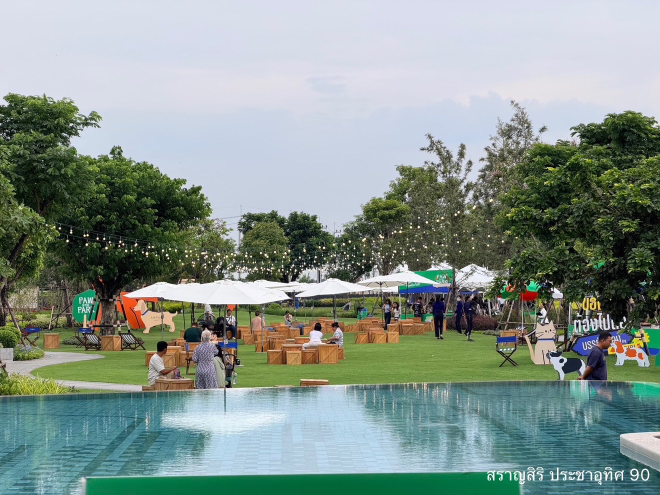 แสนสิริเปิดสวนใหม่กว่า 3 ไร่ ที่สราญสิริ ประชาอุทิศ 90 ประเดิมจัดงาน Paw In The Park สร้างความสุขให้กับลูกบ้านและสัตว์เลี้ยง