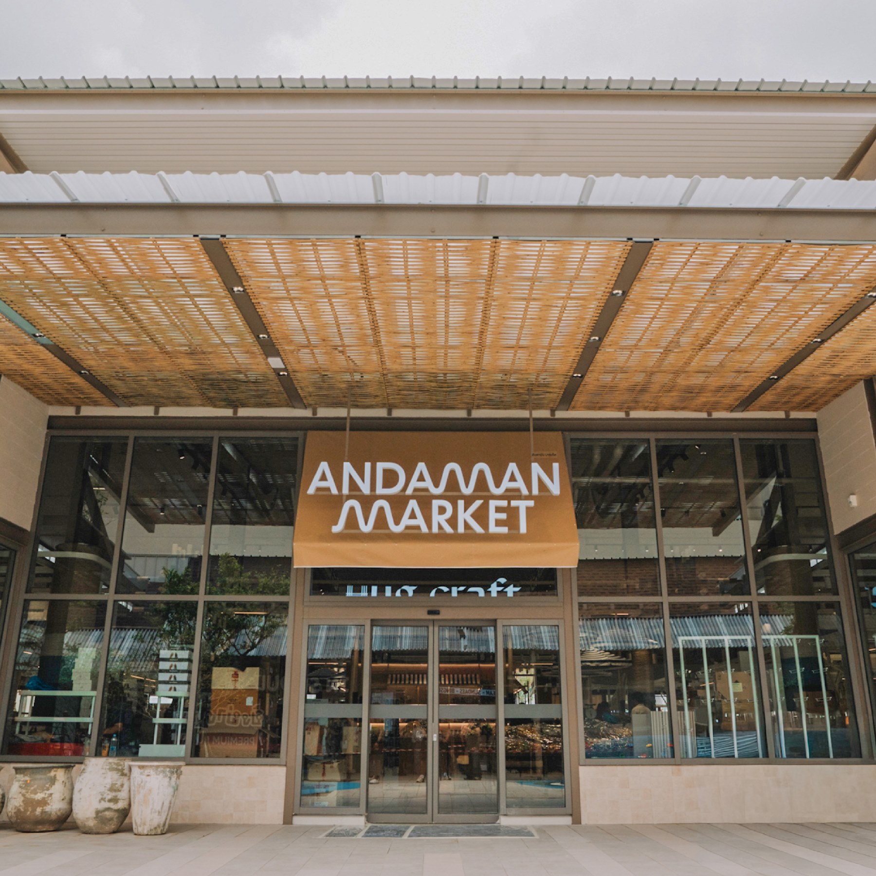 First Look “เซ็นทรัล กระบี่” แลนด์มาร์กใหม่แห่งอันดามัน ศูนย์การค้าที่ผสานดีไซน์ยั่งยืนกับธรรมชาติอย่างลงตัว ก่อนเปิดจริง 24 ต.ค. นี้