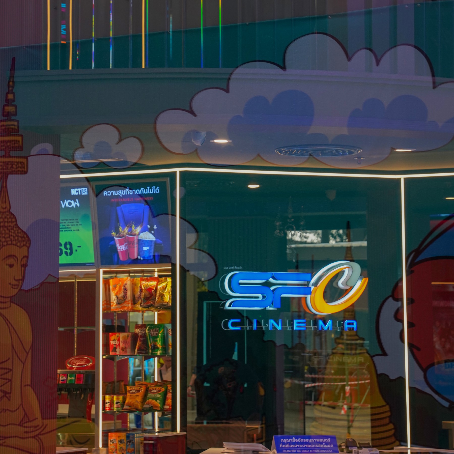 First Look “เซ็นทรัล กระบี่” แลนด์มาร์กใหม่แห่งอันดามัน ศูนย์การค้าที่ผสานดีไซน์ยั่งยืนกับธรรมชาติอย่างลงตัว ก่อนเปิดจริง 24 ต.ค. นี้