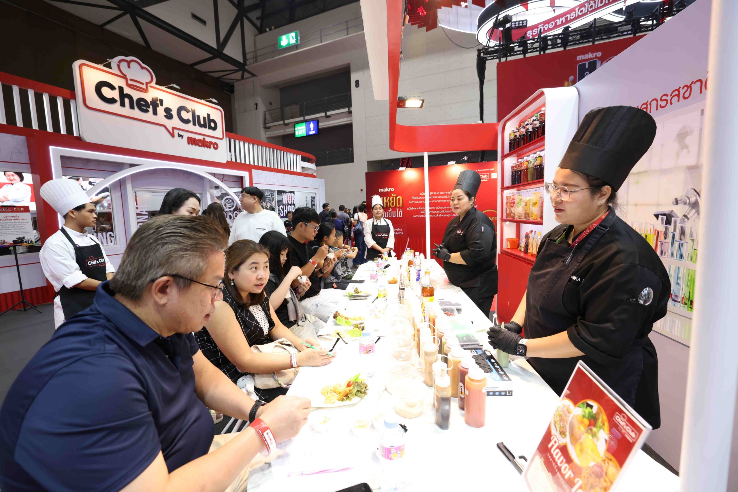 แม็คโคร เปิดมหกรรมธุรกิจอาหารแห่งปี ‘makro Horeca 2025’ ยกระดับผู้ประกอบการไทย ภายใต้แนวคิด ‘food Infinity ธุรกิจอาหารโตได้ไม่สิ้นสุด’