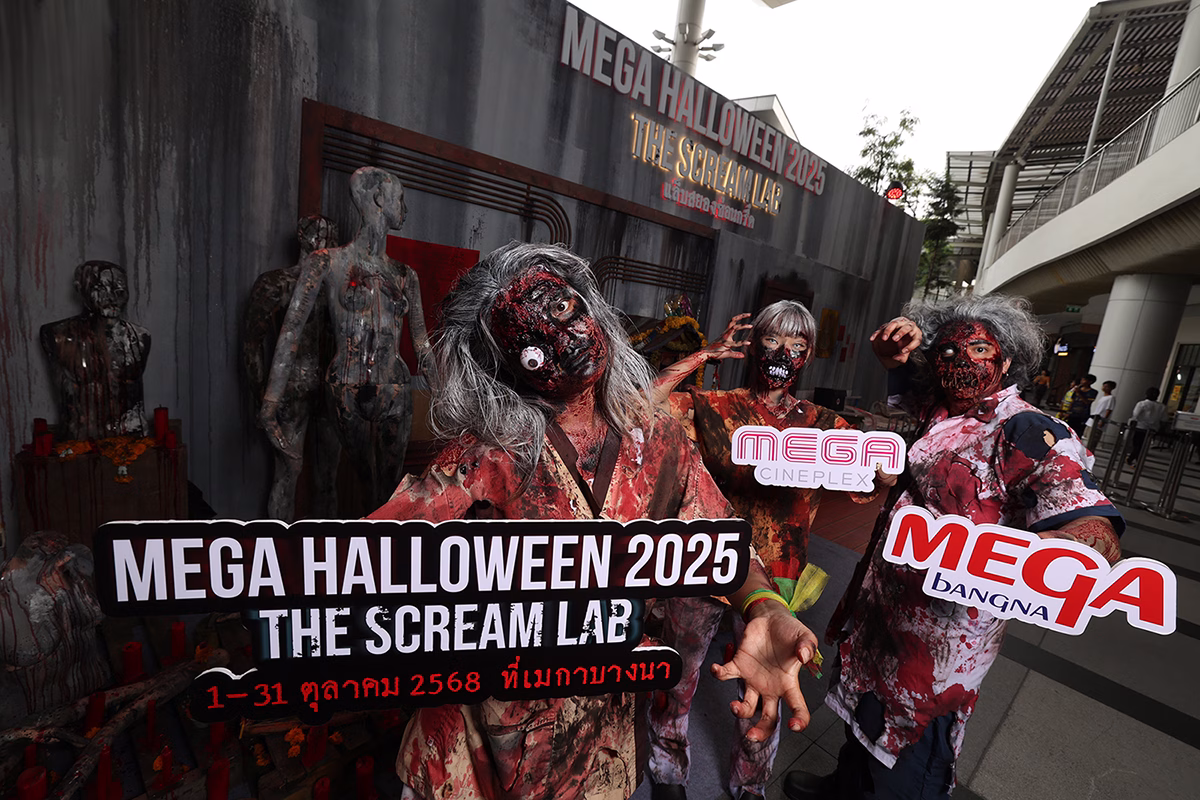 เมกาบางนา เปิดแล็บหลอนต้อนรับเทศกาลฮาโลวีนสุดยิ่งใหญ่ ในงาน “mega Halloween 2025 ตอน The Scream Lab แล็บสยองซ่อนกรี๊ด” ท้าทายกับภารกิจลึกลับ ที่จะทำให้คุณกรี๊ดจนลืมหายใจ! วันที่ 1 – 31 ต.ค. 68 ที่ศูนย์การค้าเมกาบางนา