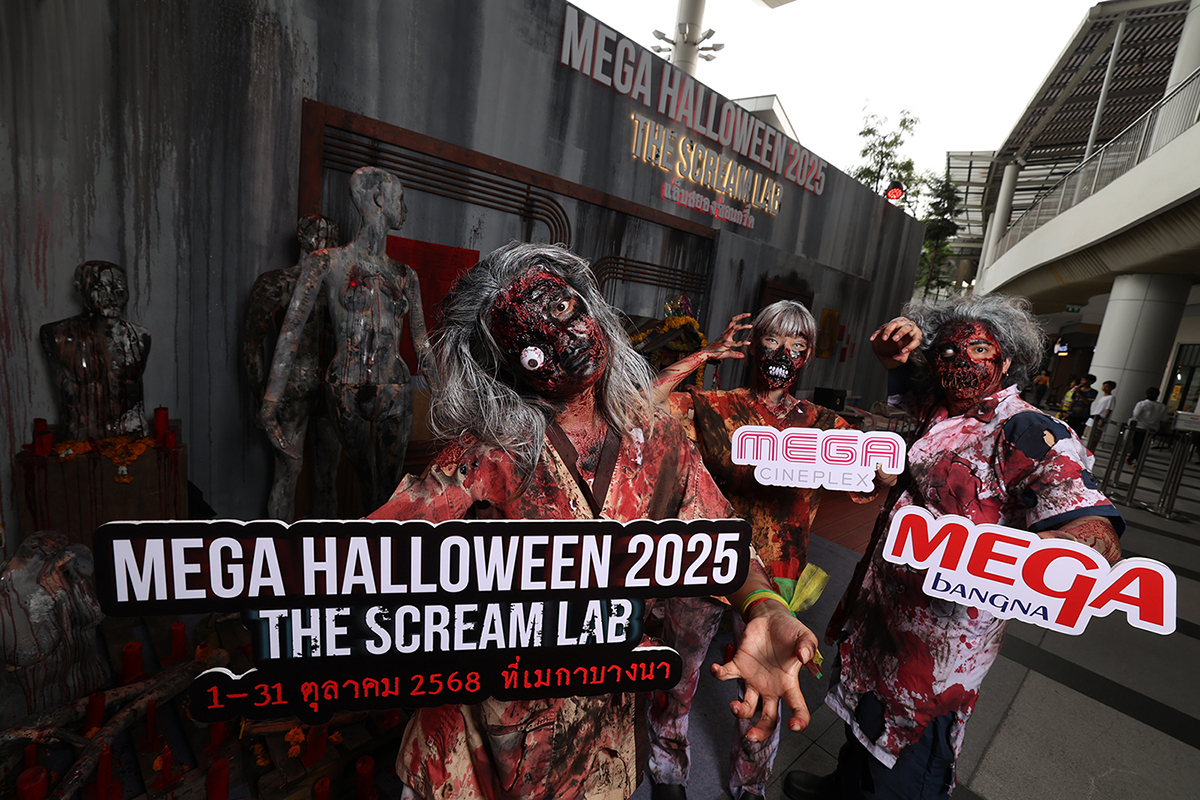 เมกาบางนา เปิดแล็บหลอนต้อนรับเทศกาลฮาโลวีนสุดยิ่งใหญ่ ในงาน “mega Halloween 2025 ตอน The Scream Lab แล็บสยองซ่อนกรี๊ด” ท้าทายกับภารกิจลึกลับ ที่จะทำให้คุณกรี๊ดจนลืมหายใจ! วันที่ 1 – 31 ต.ค. 68 ที่ศูนย์การค้าเมกาบางนา