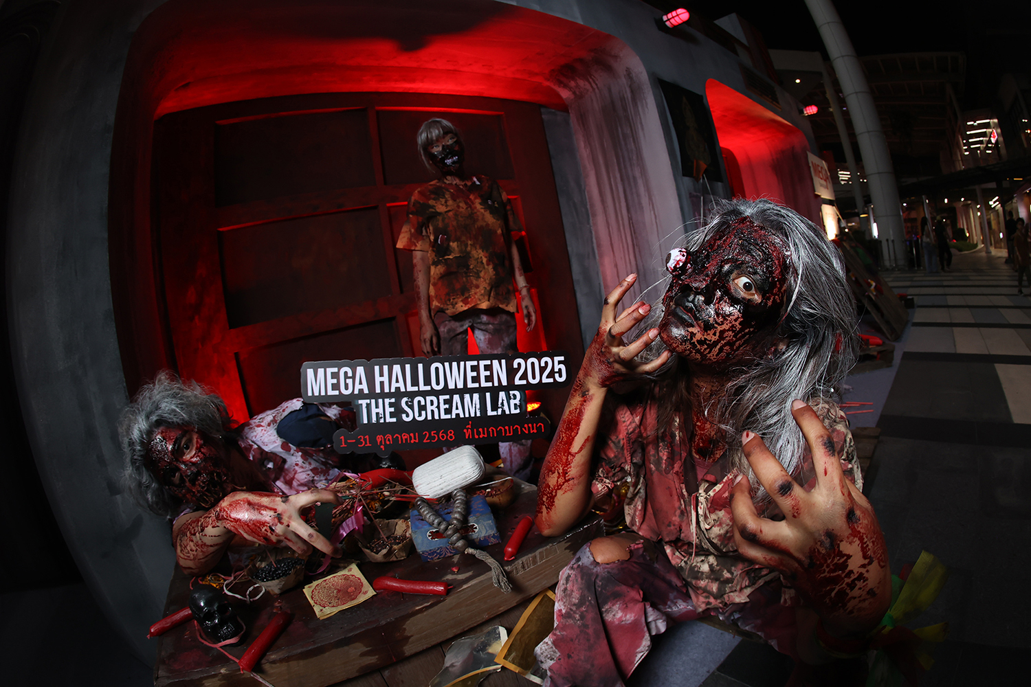 เมกาบางนา เปิดแล็บหลอนต้อนรับเทศกาลฮาโลวีนสุดยิ่งใหญ่ ในงาน “mega Halloween 2025 ตอน The Scream Lab แล็บสยองซ่อนกรี๊ด” ท้าทายกับภารกิจลึกลับ ที่จะทำให้คุณกรี๊ดจนลืมหายใจ! วันที่ 1 – 31 ต.ค. 68 ที่ศูนย์การค้าเมกาบางนา