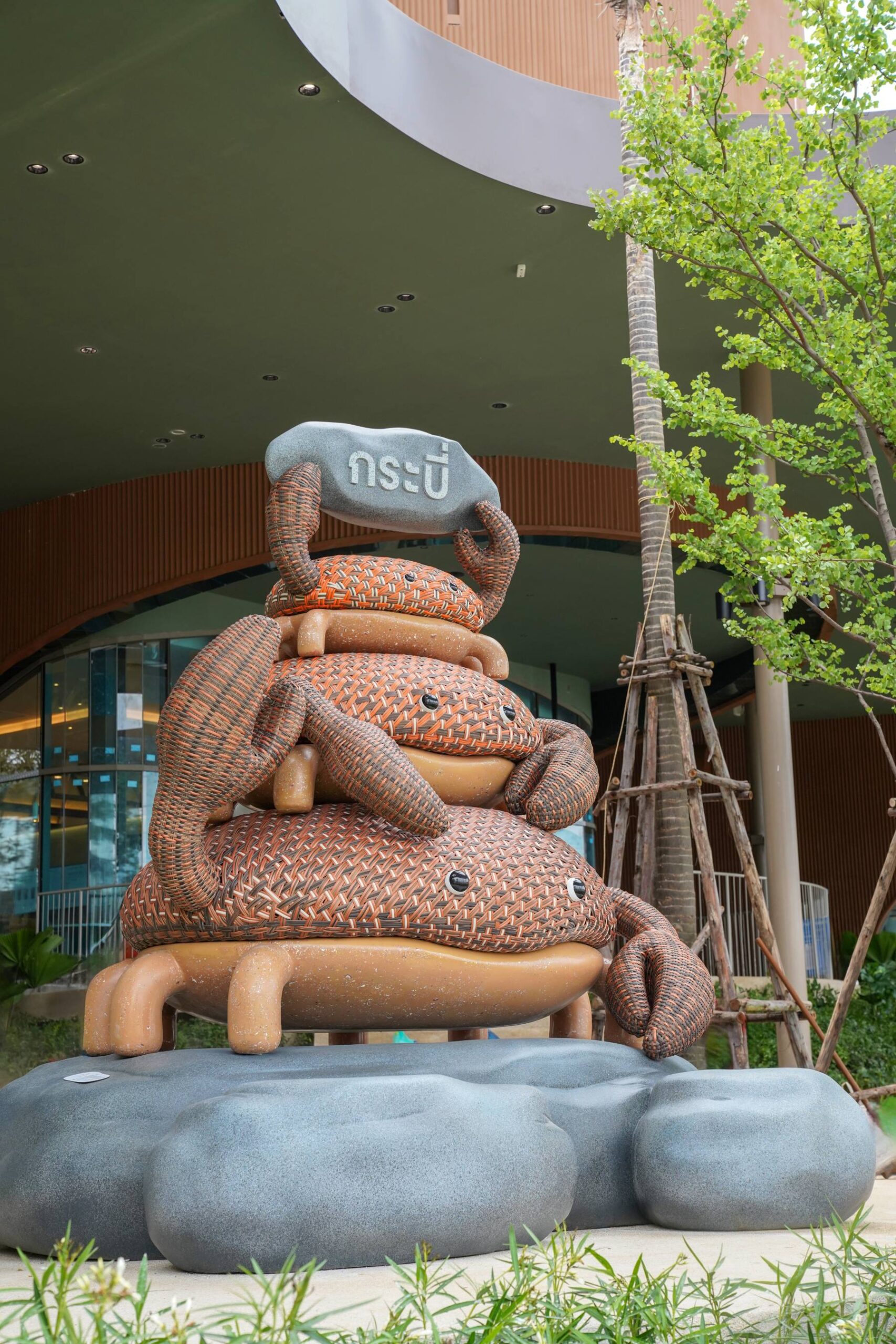 First Look “เซ็นทรัล กระบี่” แลนด์มาร์กใหม่แห่งอันดามัน ศูนย์การค้าที่ผสานดีไซน์ยั่งยืนกับธรรมชาติอย่างลงตัว ก่อนเปิดจริง 24 ต.ค. นี้