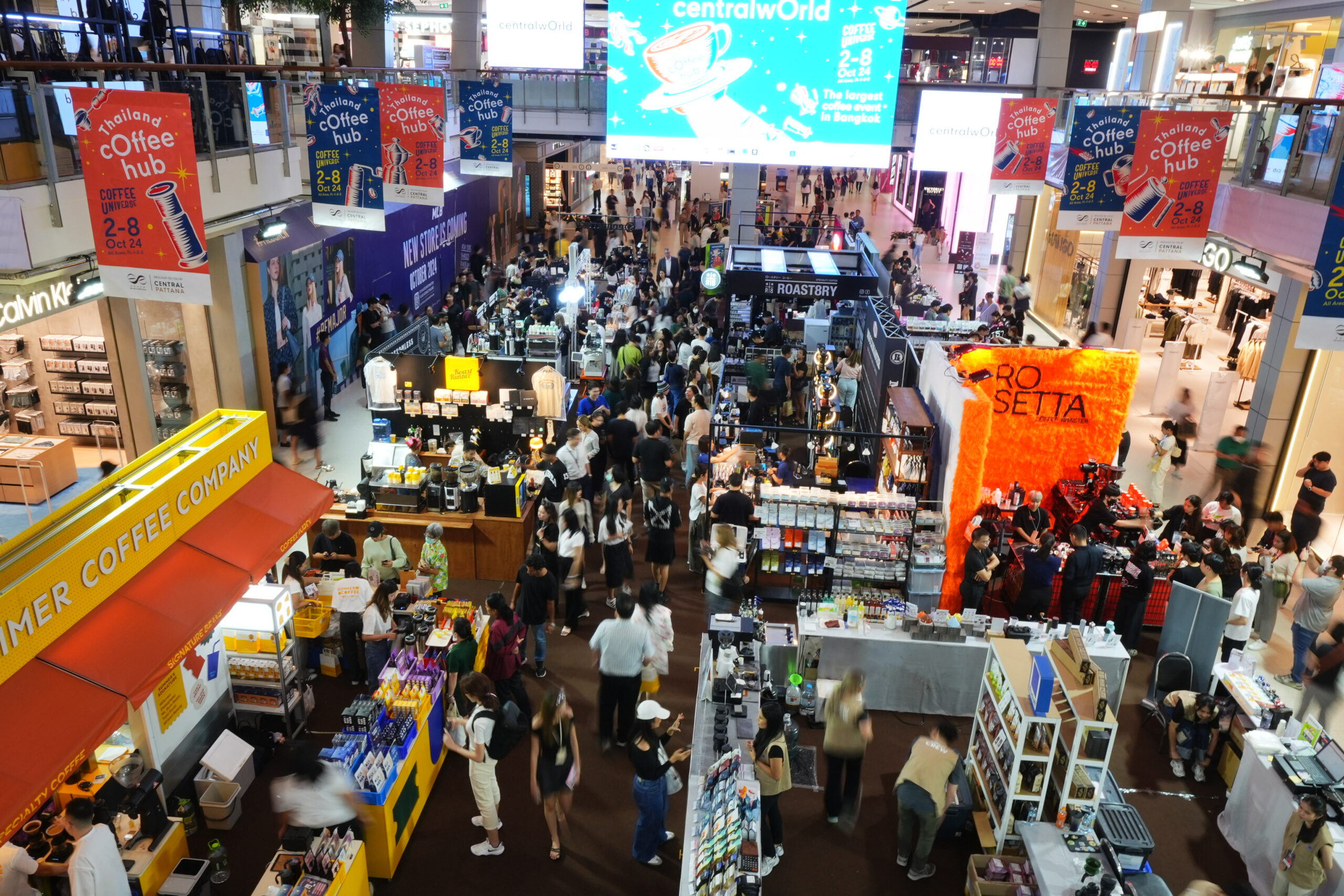 จุดนัดพบคอกาแฟ! ดริป คั่ว บด สด ครบที่เซ็นทรัลเวิลด์ รวมความพิเศษจากวงการกาแฟทั่วโลก ไว้ในงาน “world Coffee Hub” 8–14 ตุลาคม 68 นี้
