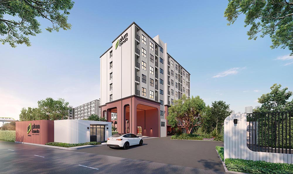 “พฤกษา” เปิดพรีเซล “พลัมคอนโด อีสต์ ลาดพร้าว” คุ้มที่สุดในโซน จองในงาน รับฟรีเฟอร์ครบฯ พร้อม Central Gift Card เริ่มเพียง 1.88 ลบ. 1 2 พ.ย. นี้ เท่านั้น