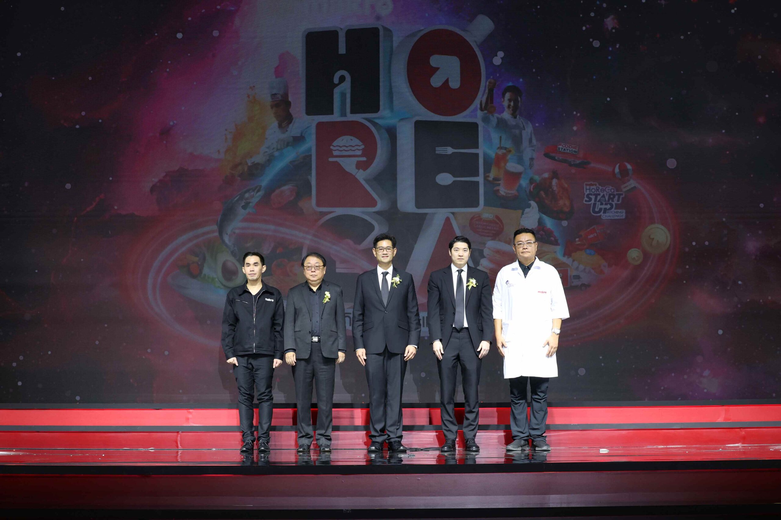 แม็คโคร เปิดมหกรรมธุรกิจอาหารแห่งปี ‘makro Horeca 2025’ ยกระดับผู้ประกอบการไทย ภายใต้แนวคิด ‘food Infinity ธุรกิจอาหารโตได้ไม่สิ้นสุด’