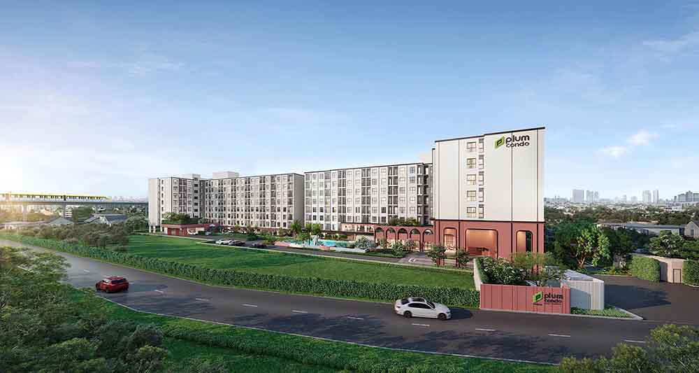 “พฤกษา” เปิดพรีเซล “พลัมคอนโด อีสต์ ลาดพร้าว” คุ้มที่สุดในโซน จองในงาน รับฟรีเฟอร์ครบฯ พร้อม Central Gift Card เริ่มเพียง 1.88 ลบ. 1 2 พ.ย. นี้ เท่านั้น