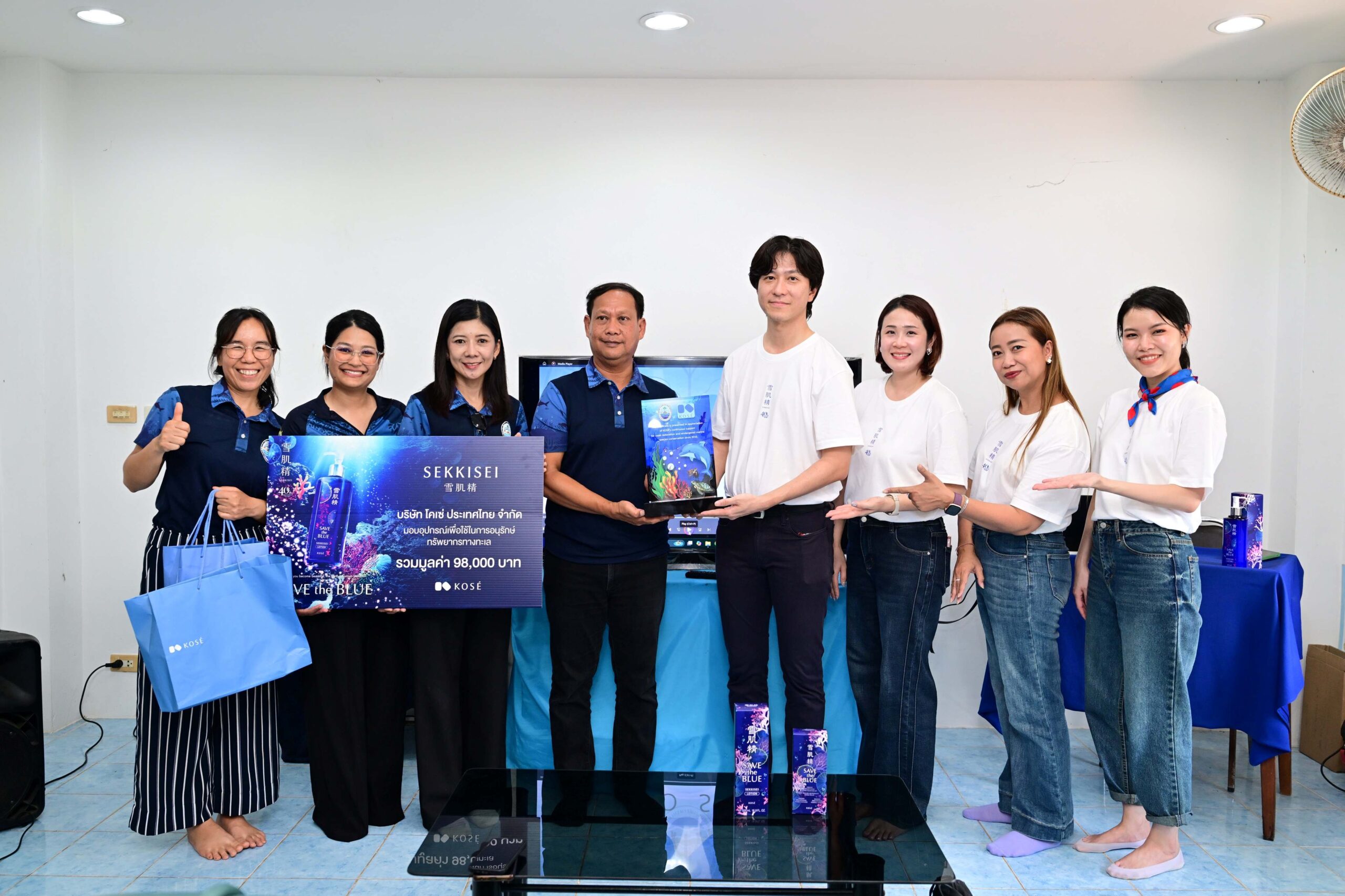 บริษัท โคเซ่ (kosÉ) ประเทศไทย จำกัด จัดกิจกรรมเพื่อการ อนุรักษ์สิ่งแวดล้อมทางทะเล อย่างยั่งยืนมายาวนาวกว่า 15 ปี พร้อมร่วมสมทบทุนโครงการศูนย์วิจัยทรัพยากรทางทะเลและชายฝั่งอ่าวไทยตะวันออก