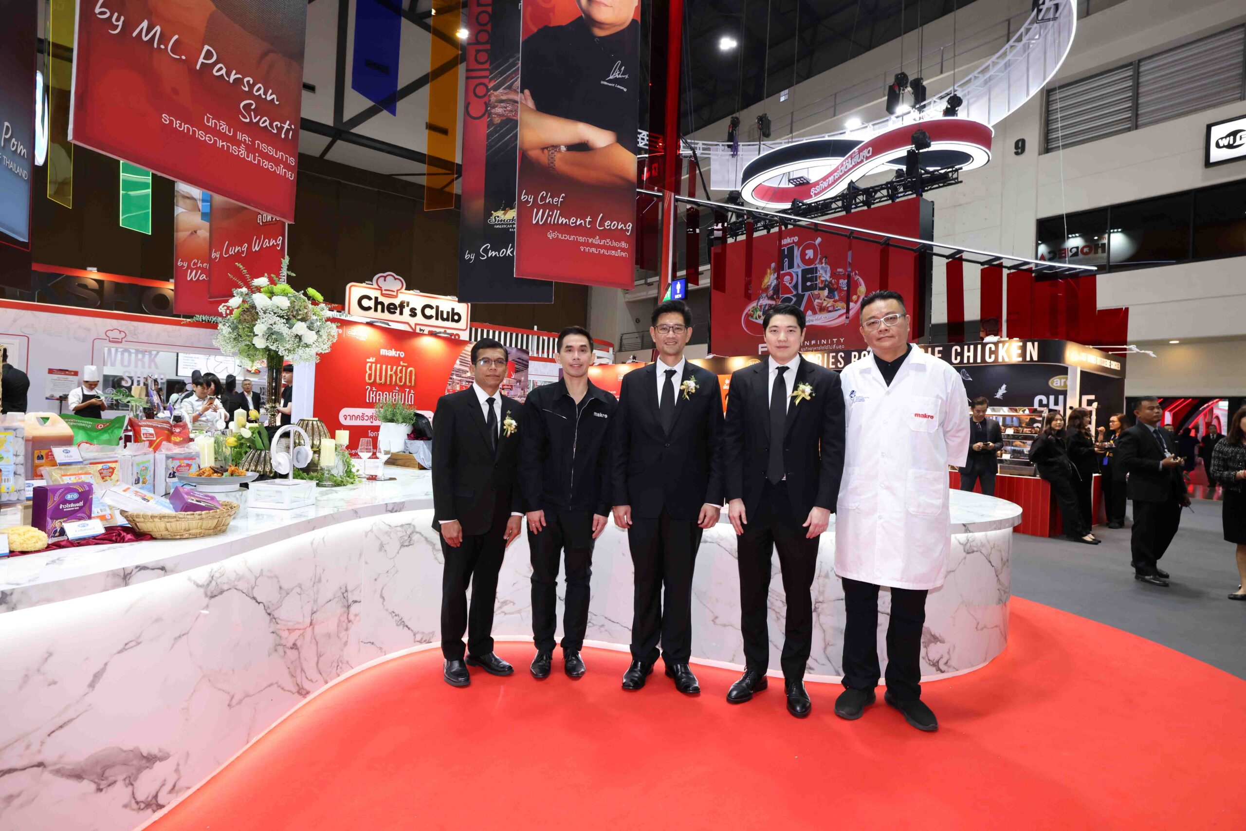 แม็คโคร เปิดมหกรรมธุรกิจอาหารแห่งปี ‘makro Horeca 2025’ ยกระดับผู้ประกอบการไทย ภายใต้แนวคิด ‘food Infinity ธุรกิจอาหารโตได้ไม่สิ้นสุด’