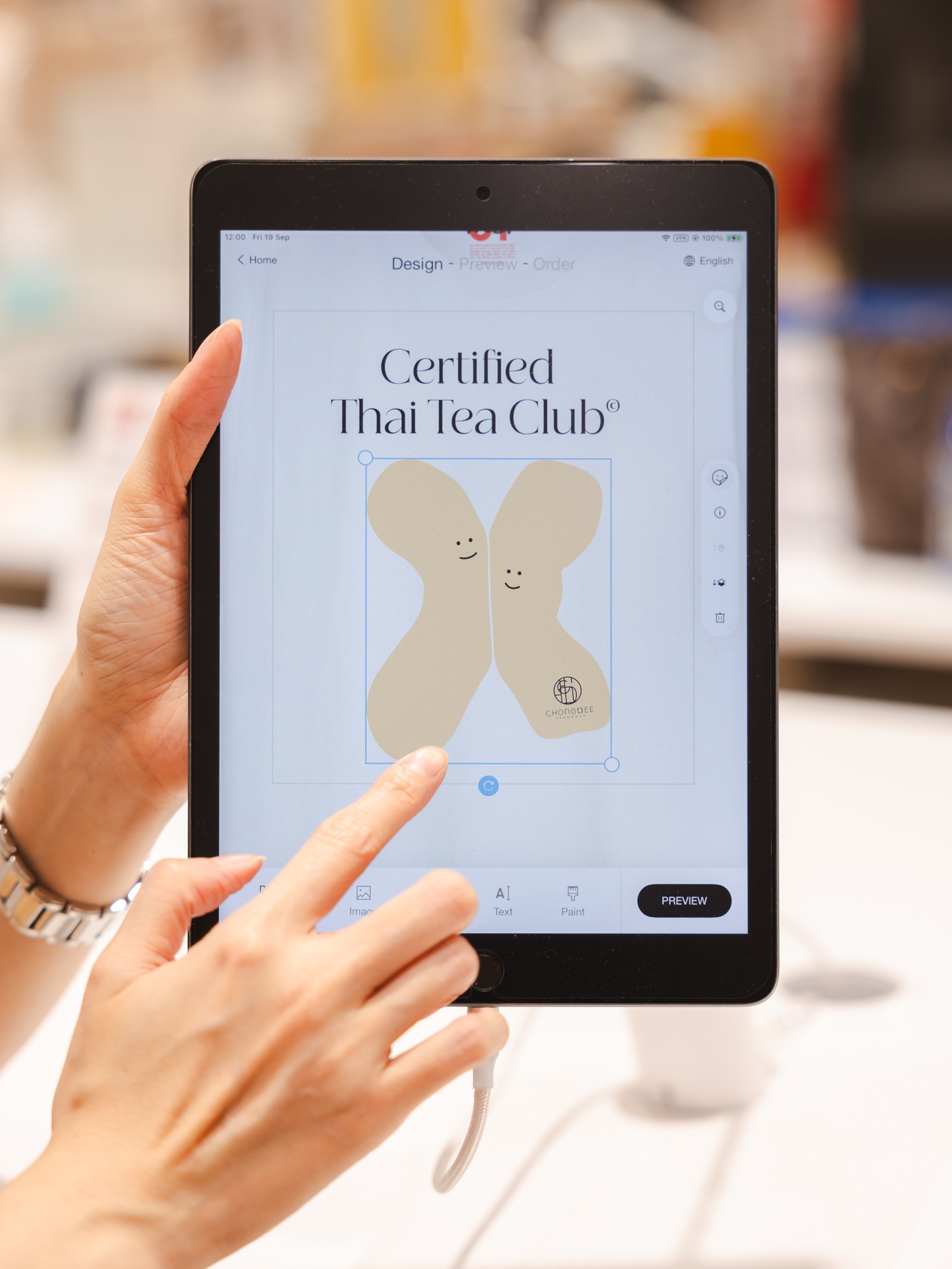 ครั้งแรกในไทย! Utme Chongdee Collection” ความพิเศษที่คุณออกแบบเองได้ วันนี้ – 30 ม.ค.69 ที่ Centralworld