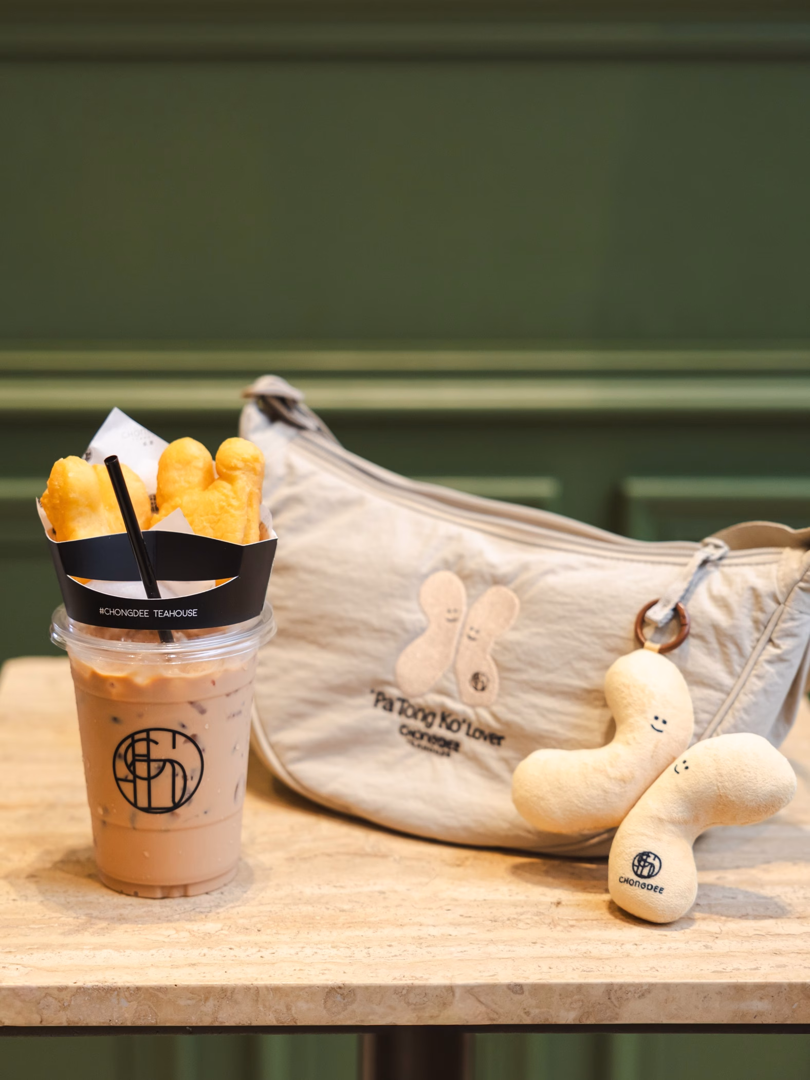 ครั้งแรกในไทย! Utme Chongdee Collection” ความพิเศษที่คุณออกแบบเองได้ วันนี้ – 30 ม.ค.69 ที่ Centralworld