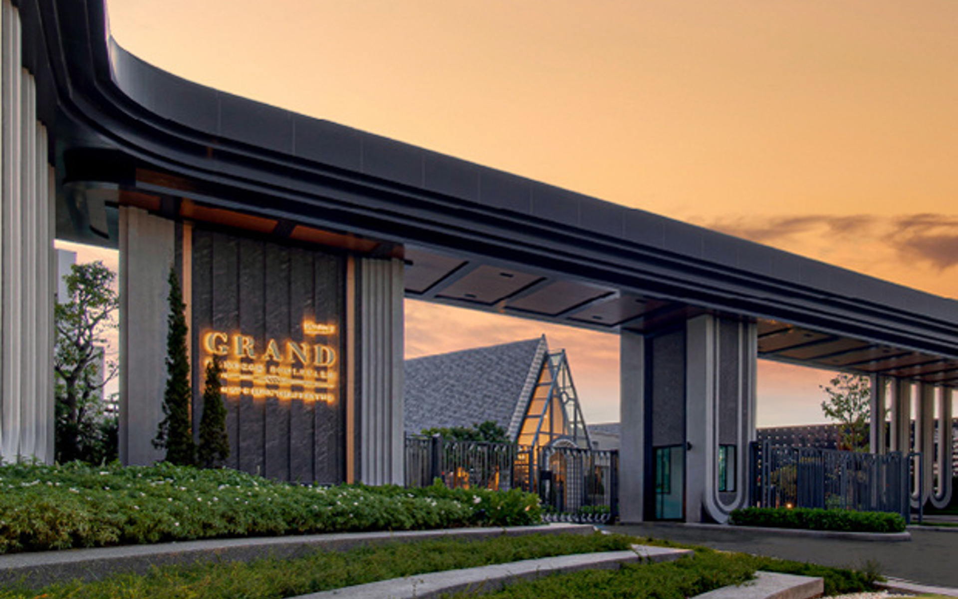 แกรนด์ บางกอก บูเลอวาร์ด พระราม 9 กรุงเทพกรีฑา