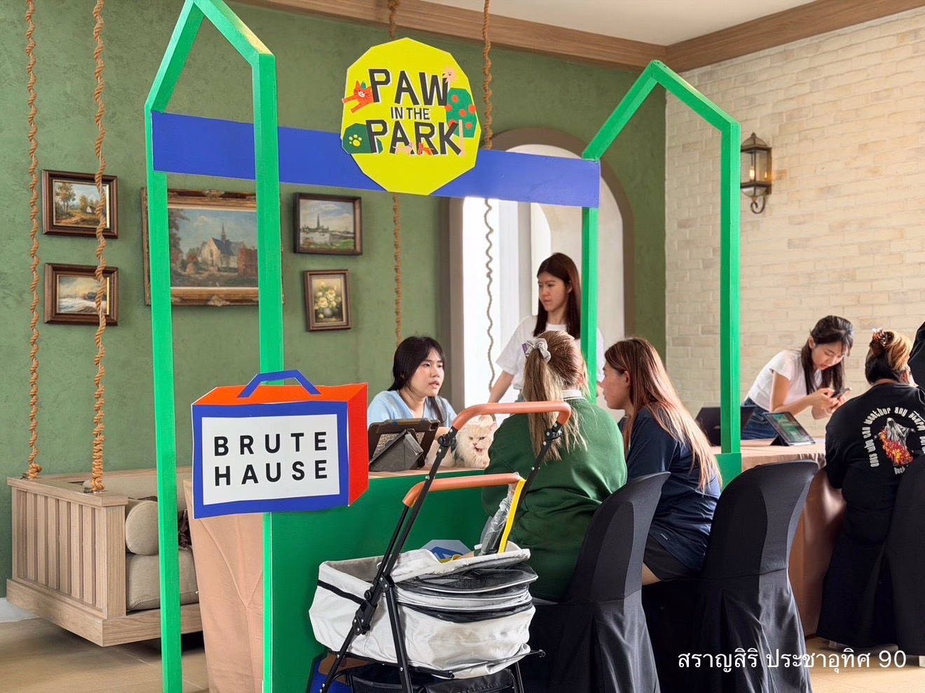 แสนสิริเปิดสวนใหม่กว่า 3 ไร่ ที่สราญสิริ ประชาอุทิศ 90 ประเดิมจัดงาน Paw In The Park สร้างความสุขให้กับลูกบ้านและสัตว์เลี้ยง