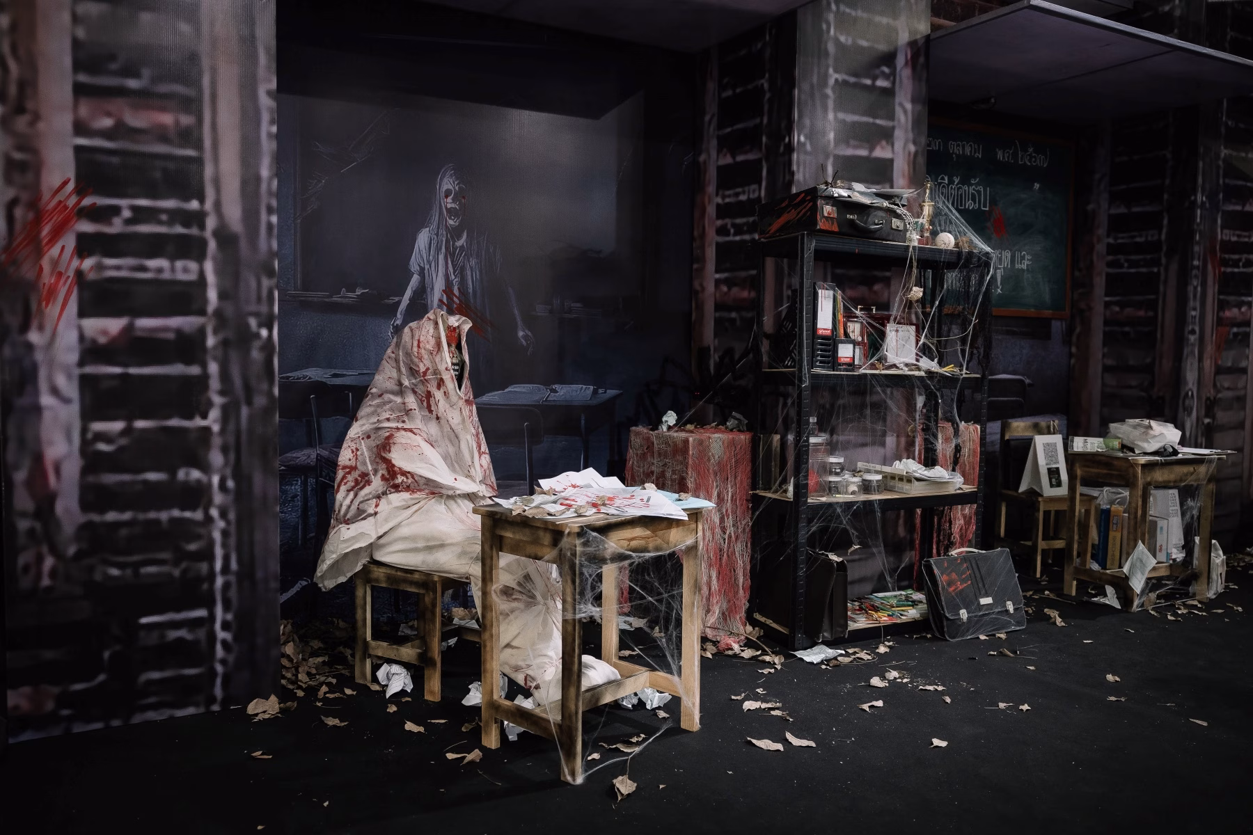 ฮาโลวีนสุดหลอน! เซ็นทรัลพัฒนาชวนคนกล้าท้าพิสูจน์ เปิด ‘house Of Horror’ 13 บ้านผีสิง ในแคมเปญ “thailand’s Halloween Fest 2025” ที่เซ็นทรัลทั่วประเทศ