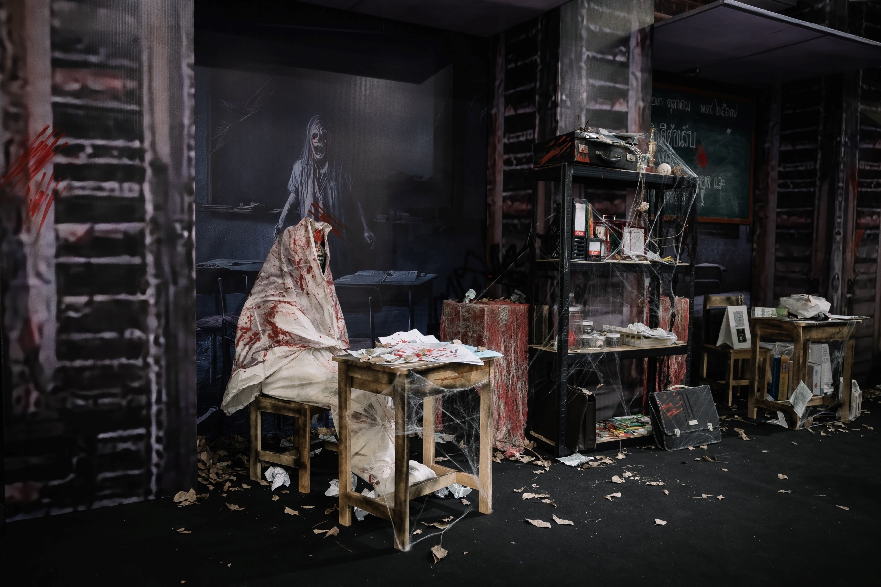 ฮาโลวีนสุดหลอน! เซ็นทรัลพัฒนาชวนคนกล้าท้าพิสูจน์ เปิด ‘house Of Horror’ 13 บ้านผีสิง ในแคมเปญ “thailand’s Halloween Fest 2025” ที่เซ็นทรัลทั่วประเทศ